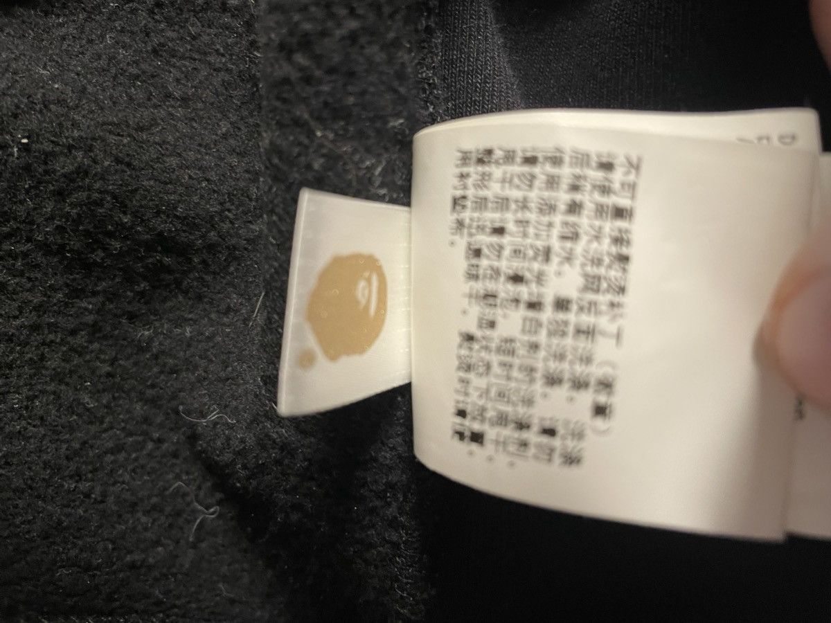 Bape Bape One Point Hoodie Size US XXL / EU 58 / 5 - 11 Thumbnail