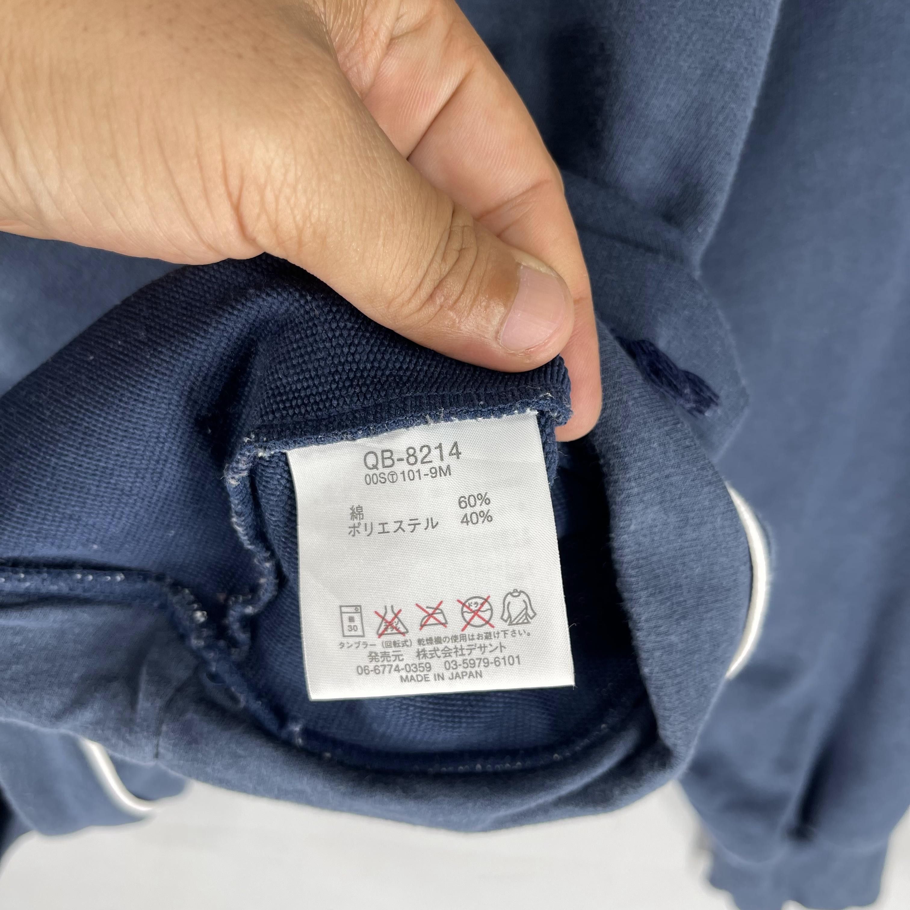 Le Coq Sportif × Vintage Vintage Y2K LE COQ SPORTIF Half Zipper Sweatshirt Size US M / EU 48-50 / 2 - 5 Thumbnail