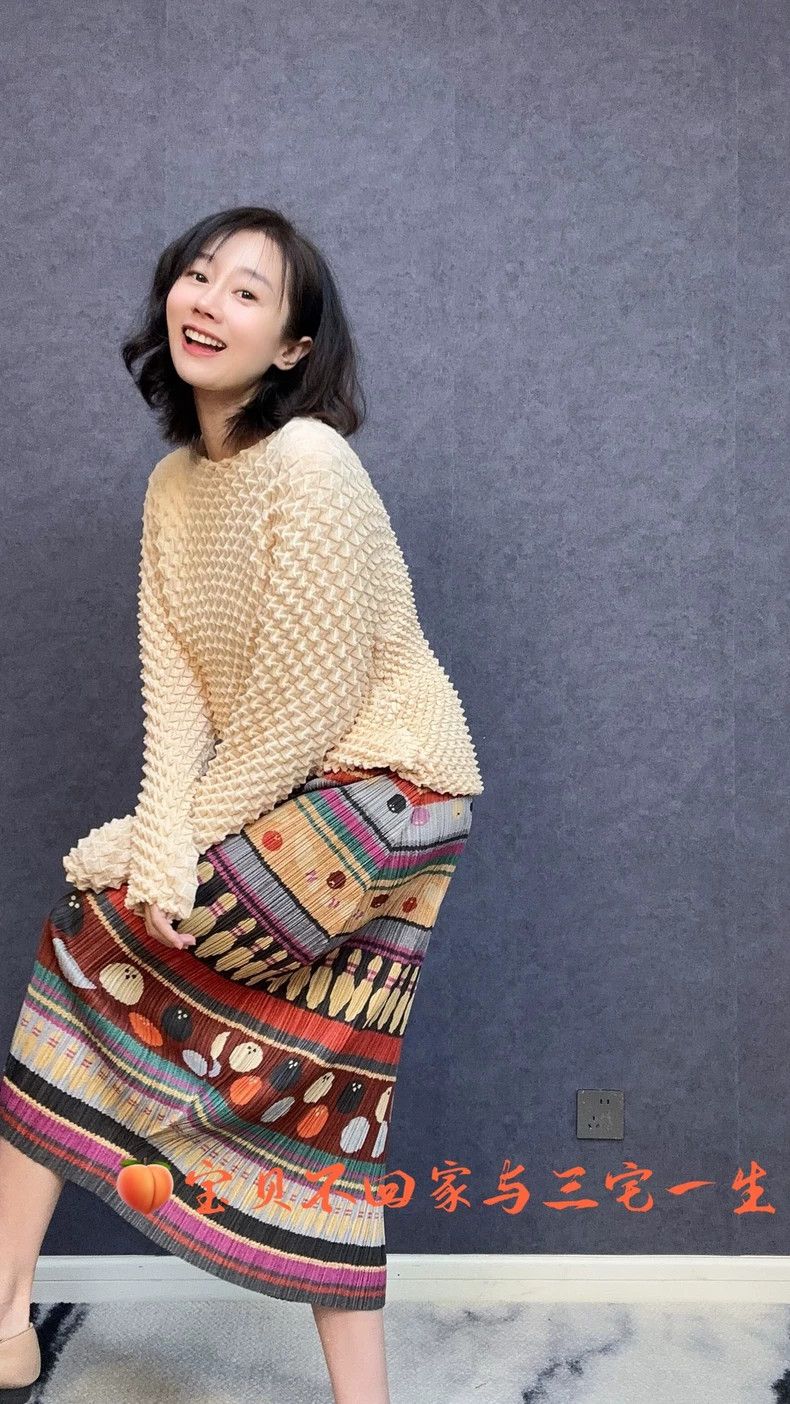 Issey Miyake Issey Miyake size:3 Bowling skirt Size 42" / US 20 - 1 Thumbnail