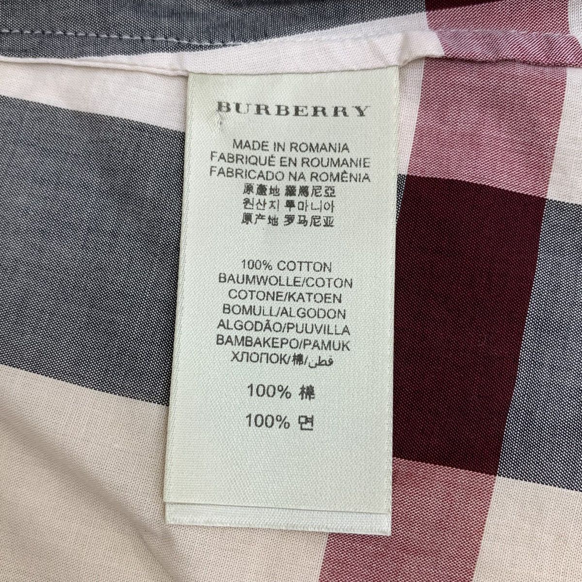 Burberry Burberry Color-block Classic Check Long Sleeve Shirt K26WX Size S / US 4 / IT 40 - 6 Thumbnail