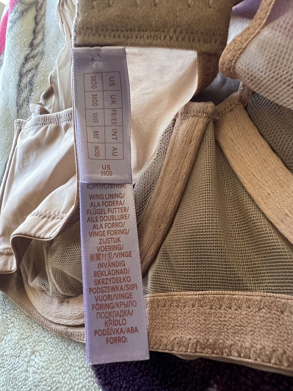 Other SAVAGE x FENTY TATTOOED BRA Size ONE SIZE - 5 Thumbnail