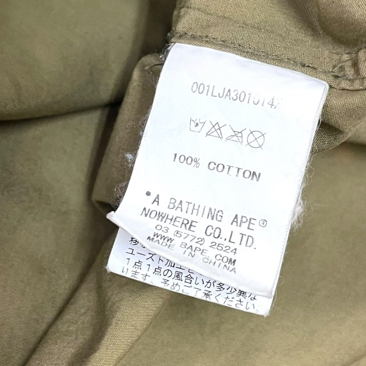 Bape BAPE 1st Camo Parka Coat Size US XL / EU 56 / 4 - 22 Thumbnail