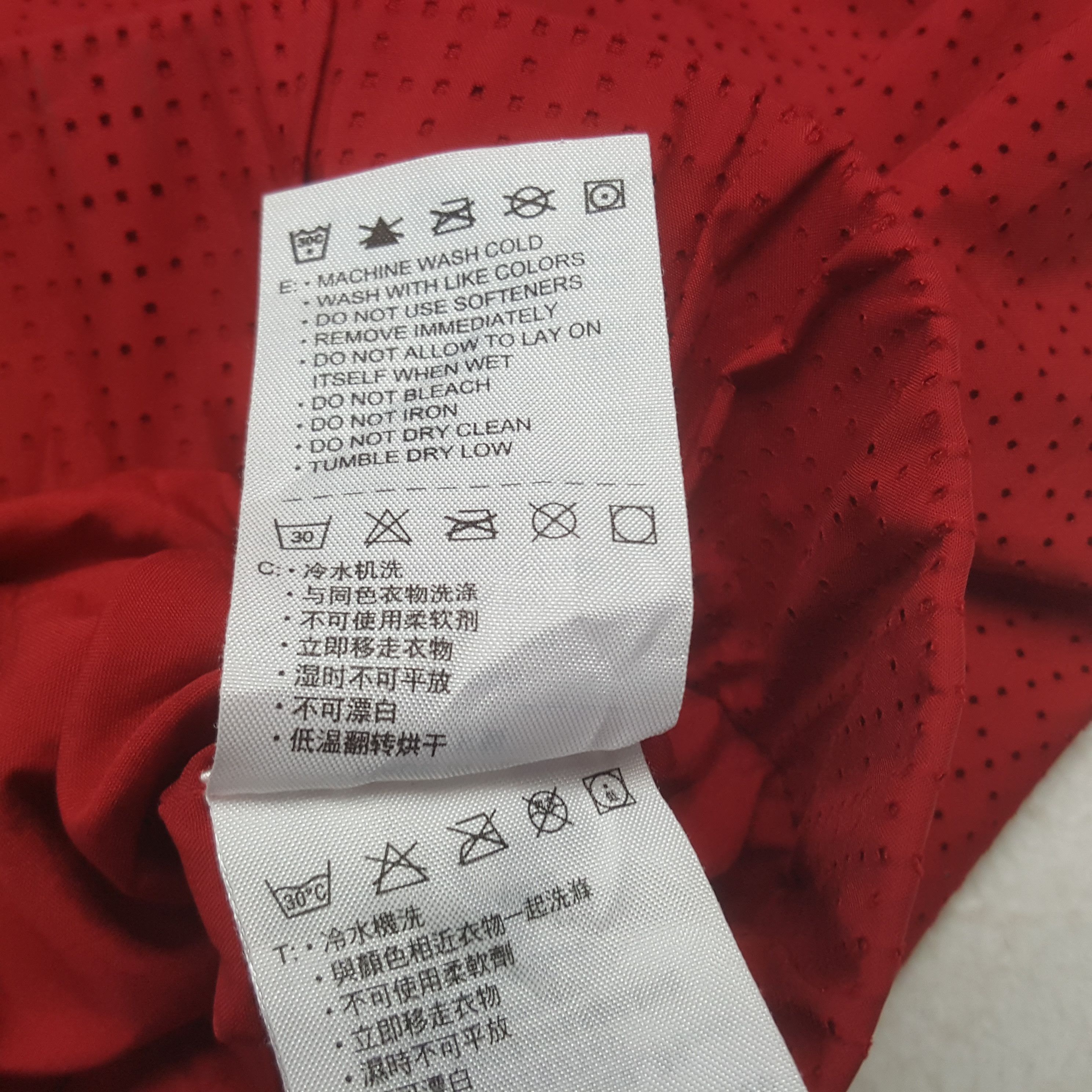 Nike Vintage Nike Manchester United Training Jacket C302N15 Size US S / EU 44-46 / 1 - 8 Thumbnail