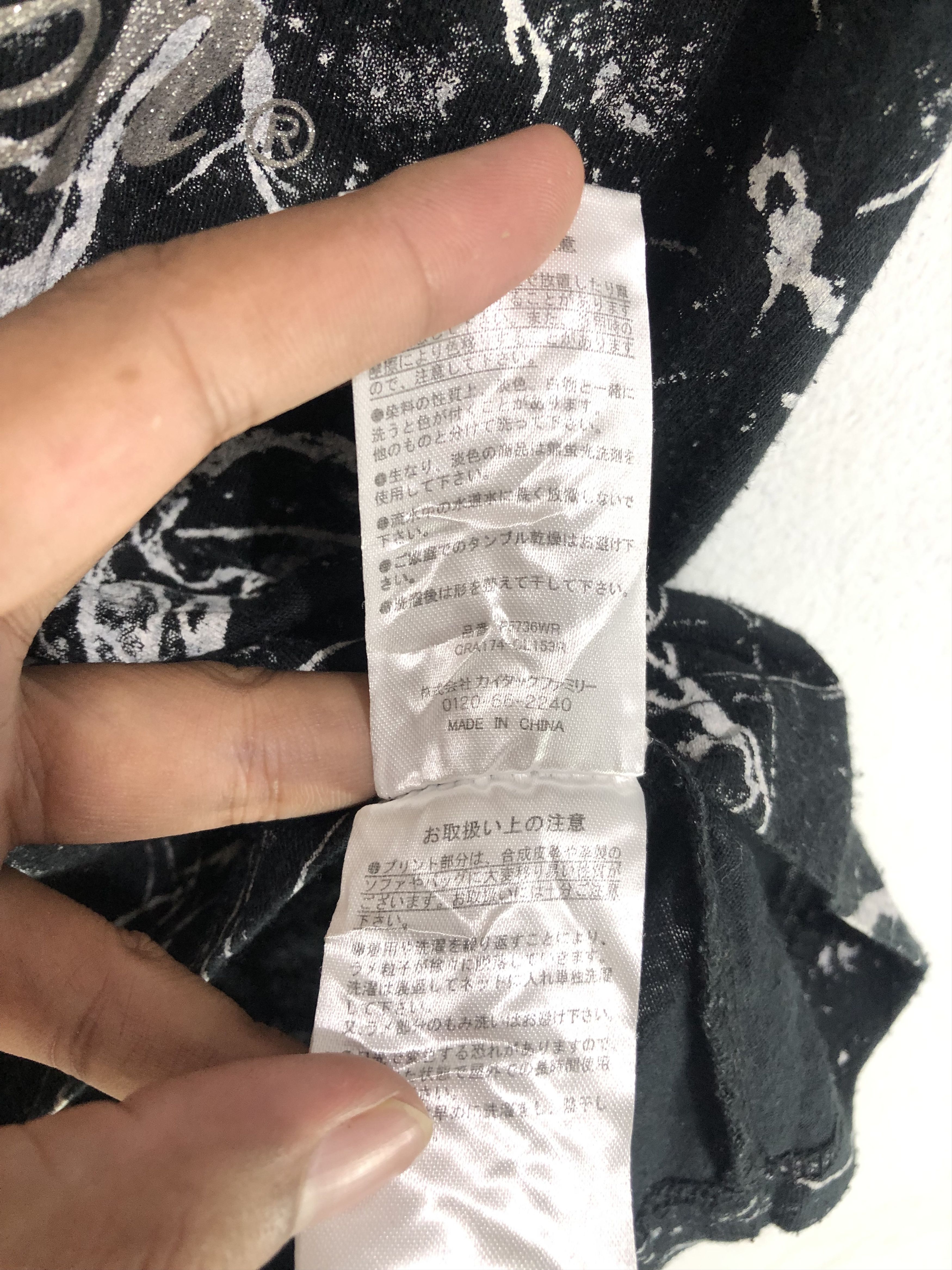 KMRii Japanes Skulll Ghost Re Roen Kmrii Style Size US M / EU 48-50 / 2 - 9 Thumbnail