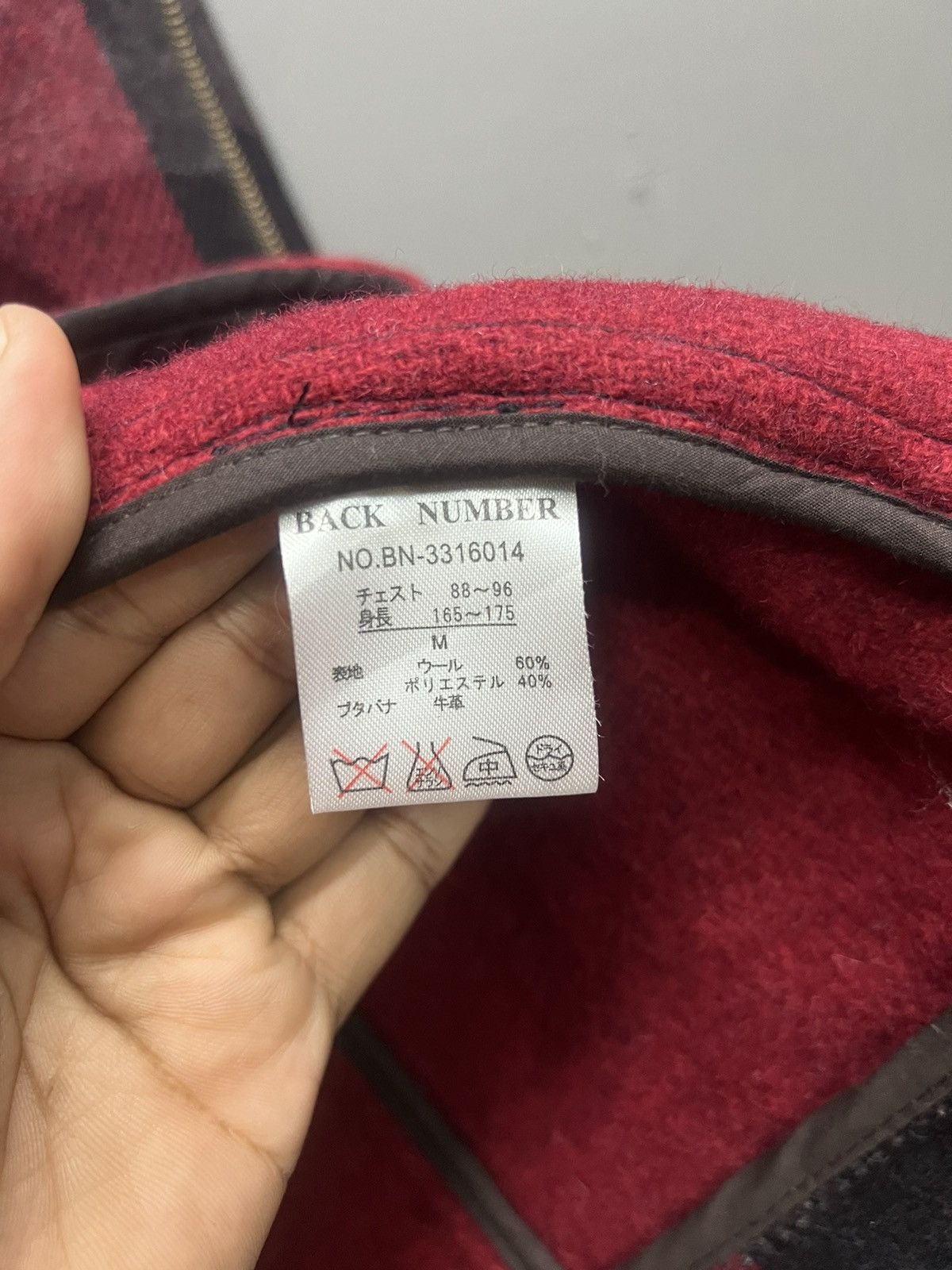Japanese Brand Back Number Wool Plaid Jacket Size M / US 6-8 / IT 42-44 - 7 Thumbnail