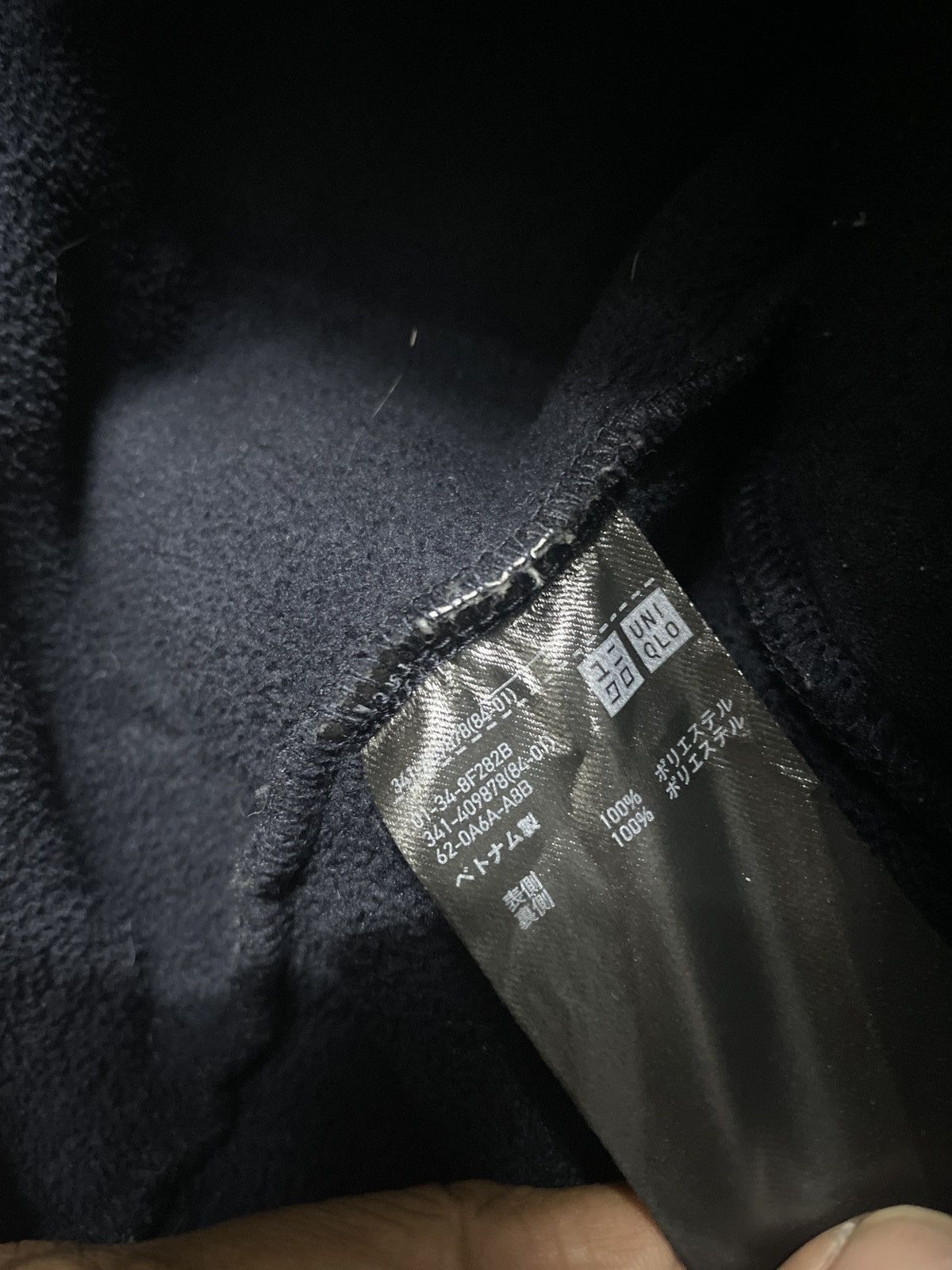 Japanese Brand × Uniqlo Uniqlo Wool hoodie gorpcore cutting Size US M / EU 48-50 / 2 - 12 Thumbnail
