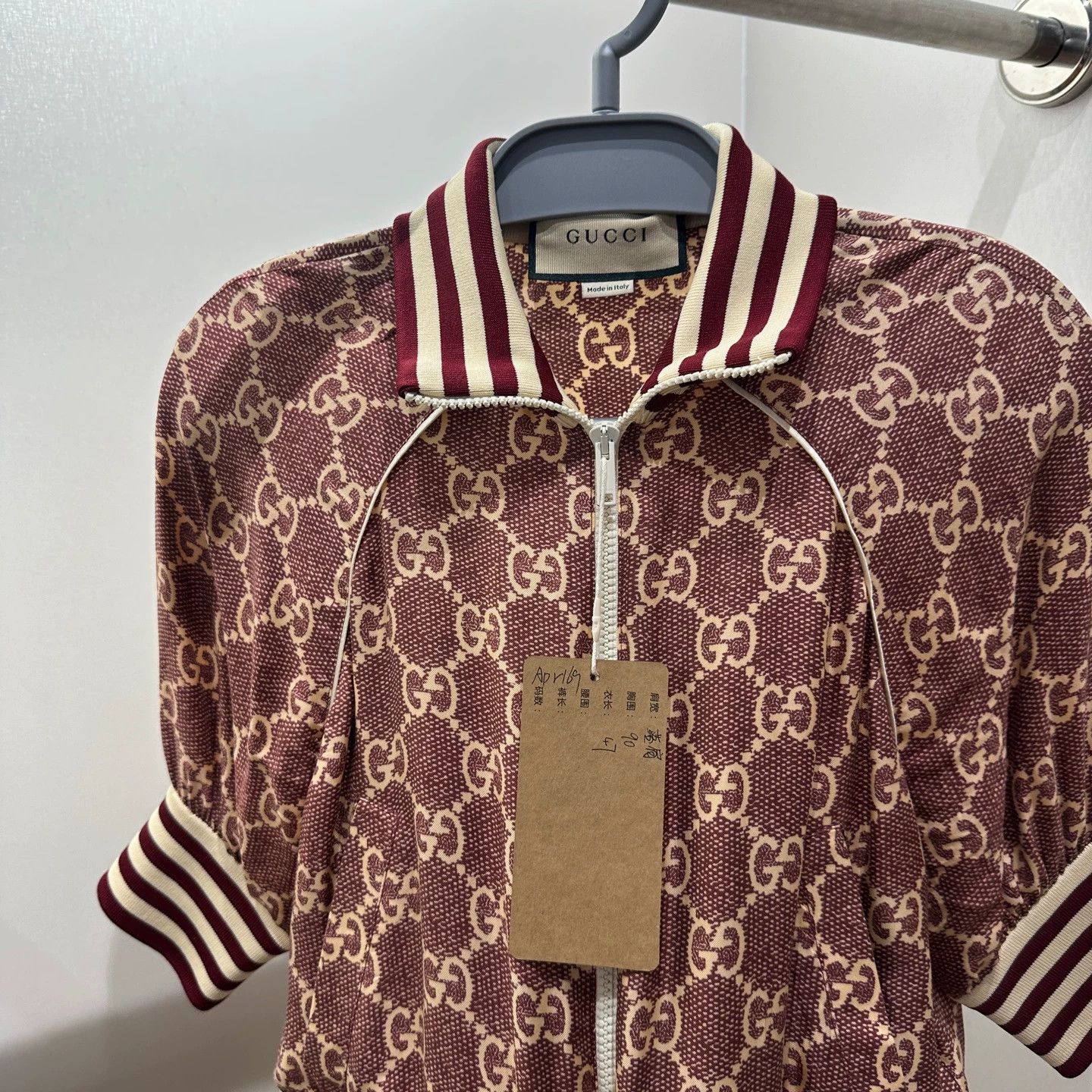 Gucci Gucci GG All Over Print Zip Jacket XXS Size XXS / US 00 / IT 34 - 6 Thumbnail