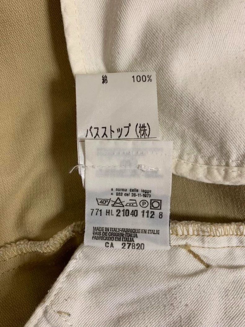 Helmut Lang HELMUT LANG size48 Tie-on pants Size US 32 / EU 48 - 5 Thumbnail