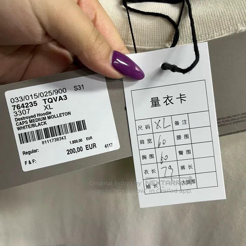 Balenciaga Balenciaga White Letter Round Neck Faded Effect Straight L Size US M / EU 48-50 / 2 - 3 Thumbnail