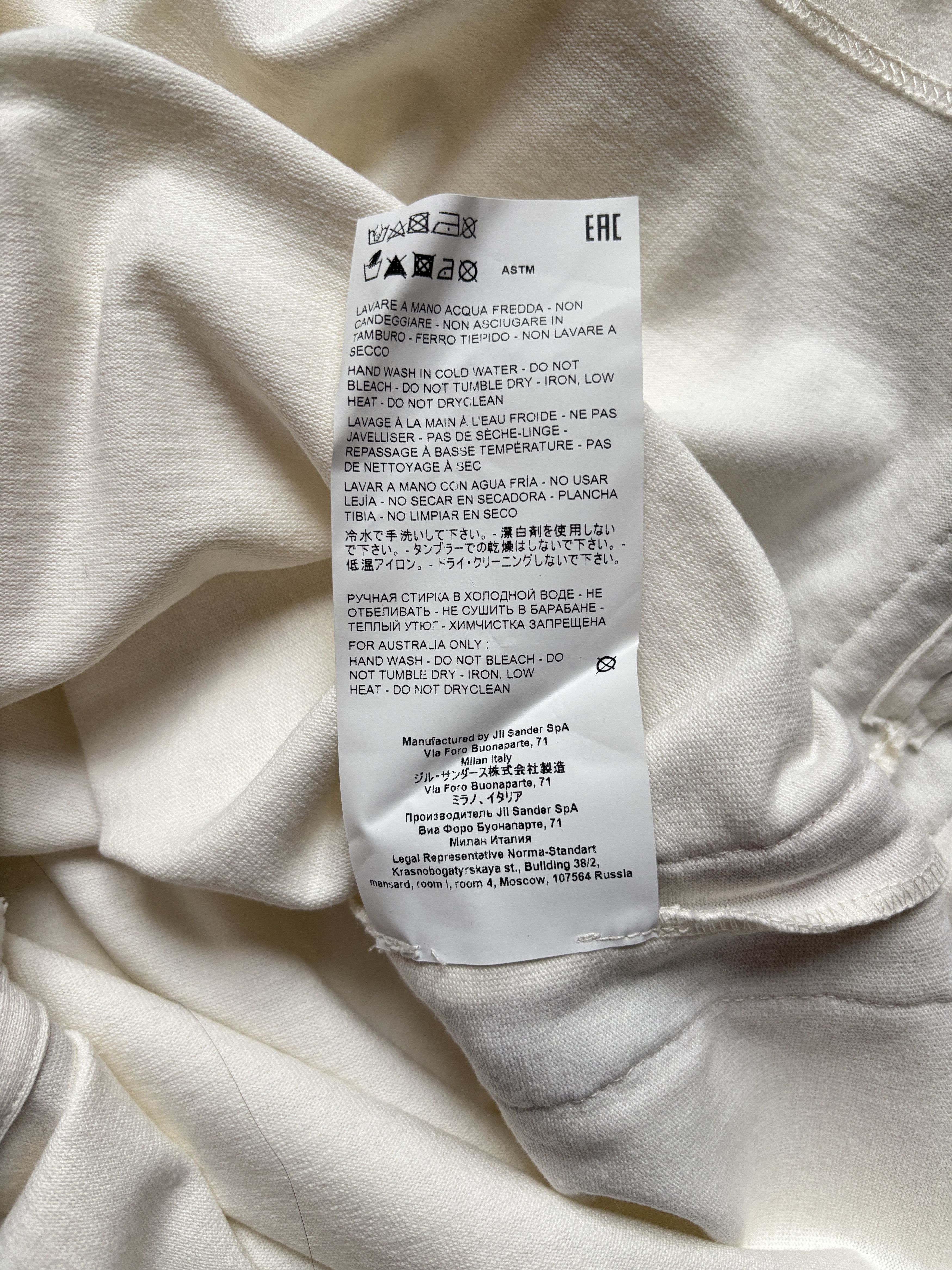 Jil Sander ⚡️QUICK SALE⚡️2019 Jil Sander Cream Top with Woven Tassels Size US L / EU 52-54 / 3 - 5 Thumbnail