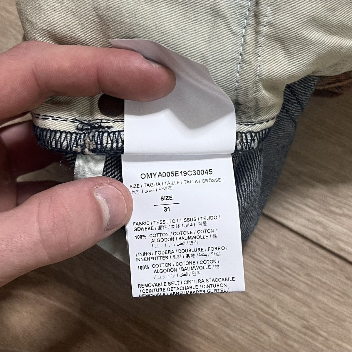 Off-White OFF-WHITE DENIM JEANS Size US 31 - 18 Thumbnail