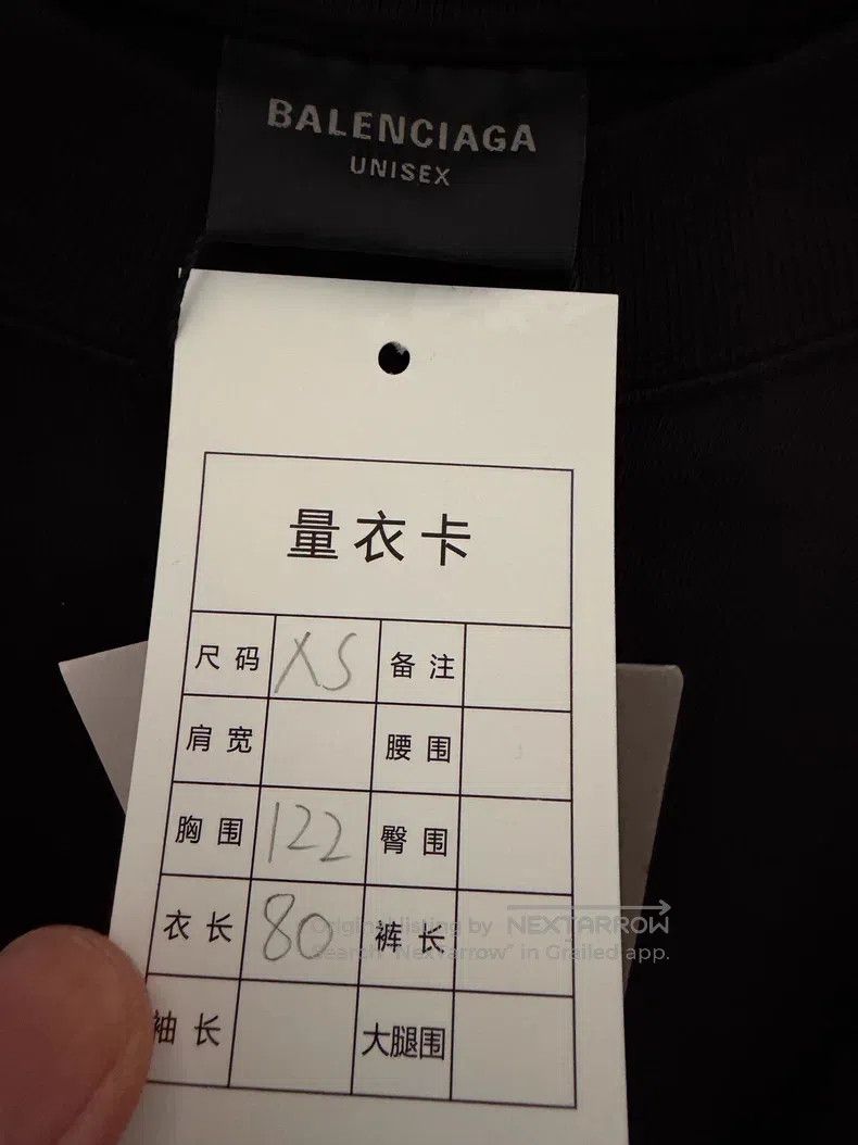 Balenciaga Balenciaga Qixi Festival limited edition black short-sleev Size US XS / EU 42 / 0 - 3 Thumbnail