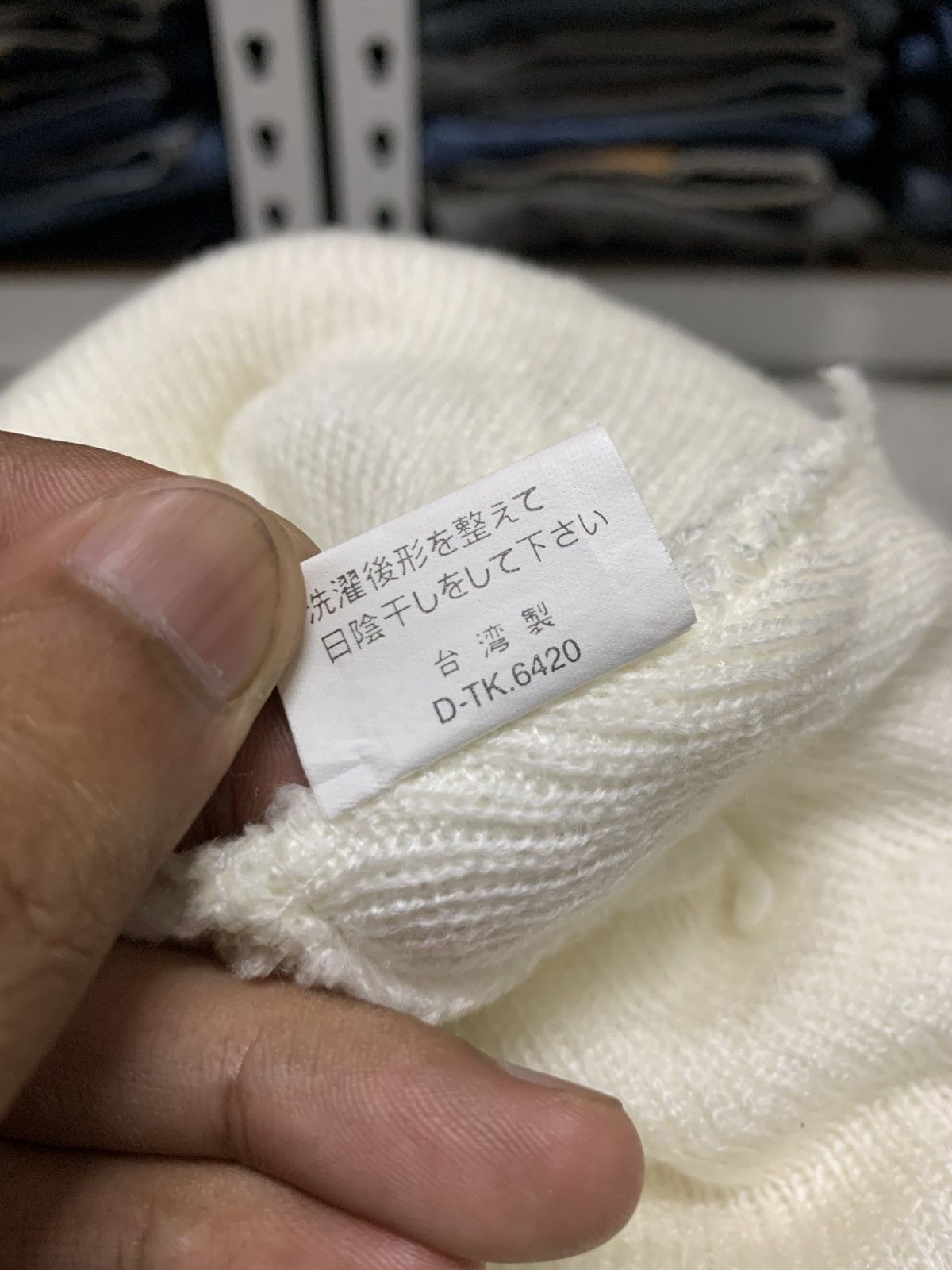 Japanese Brand Vintage 76 Lubricants White Beanie hat Size ONE SIZE - 7 Thumbnail