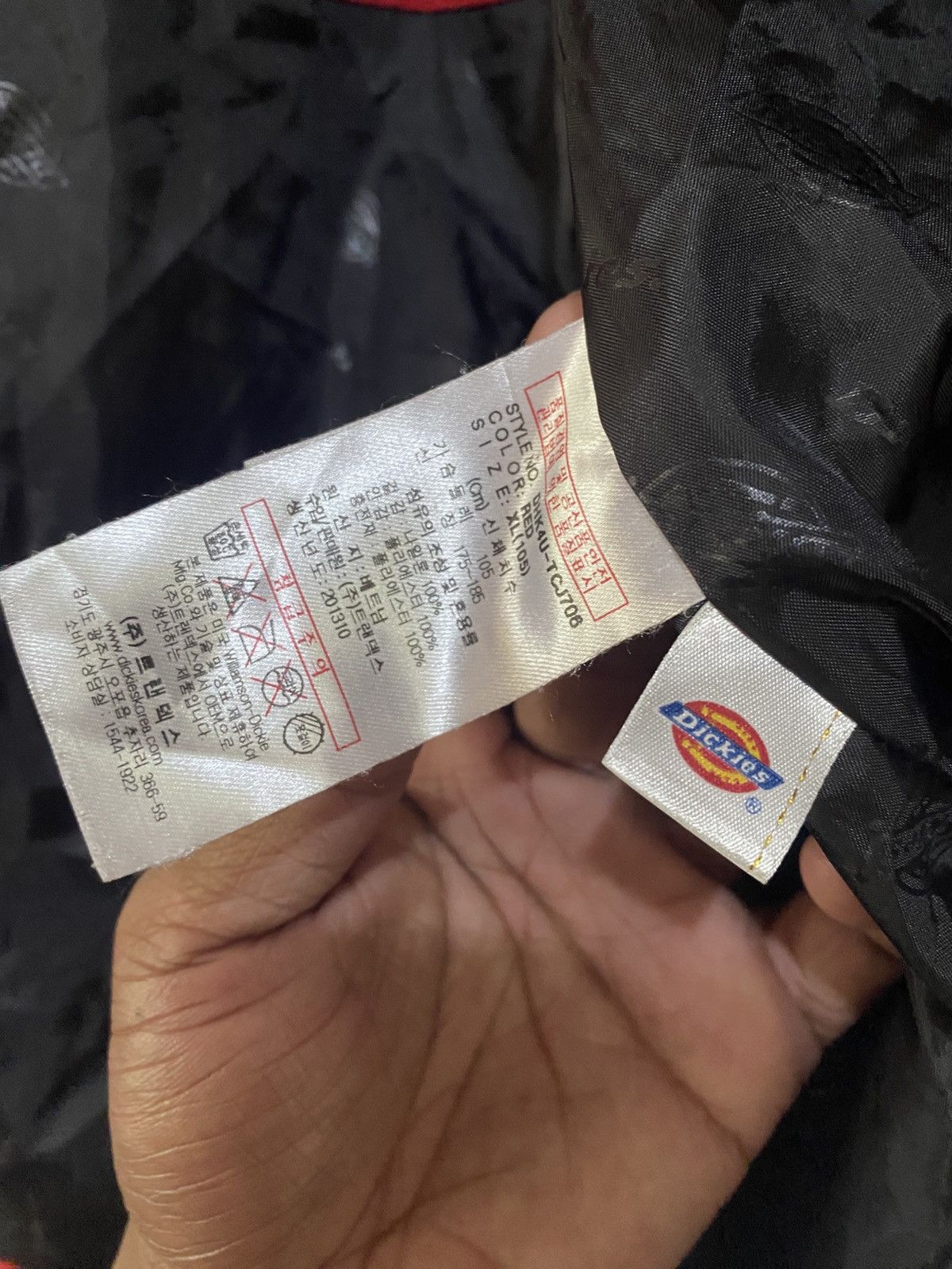 Dickies × Vintage Dickies Detachable Hood Windbreaker Size US XL / EU 56 / 4 - 4 Thumbnail