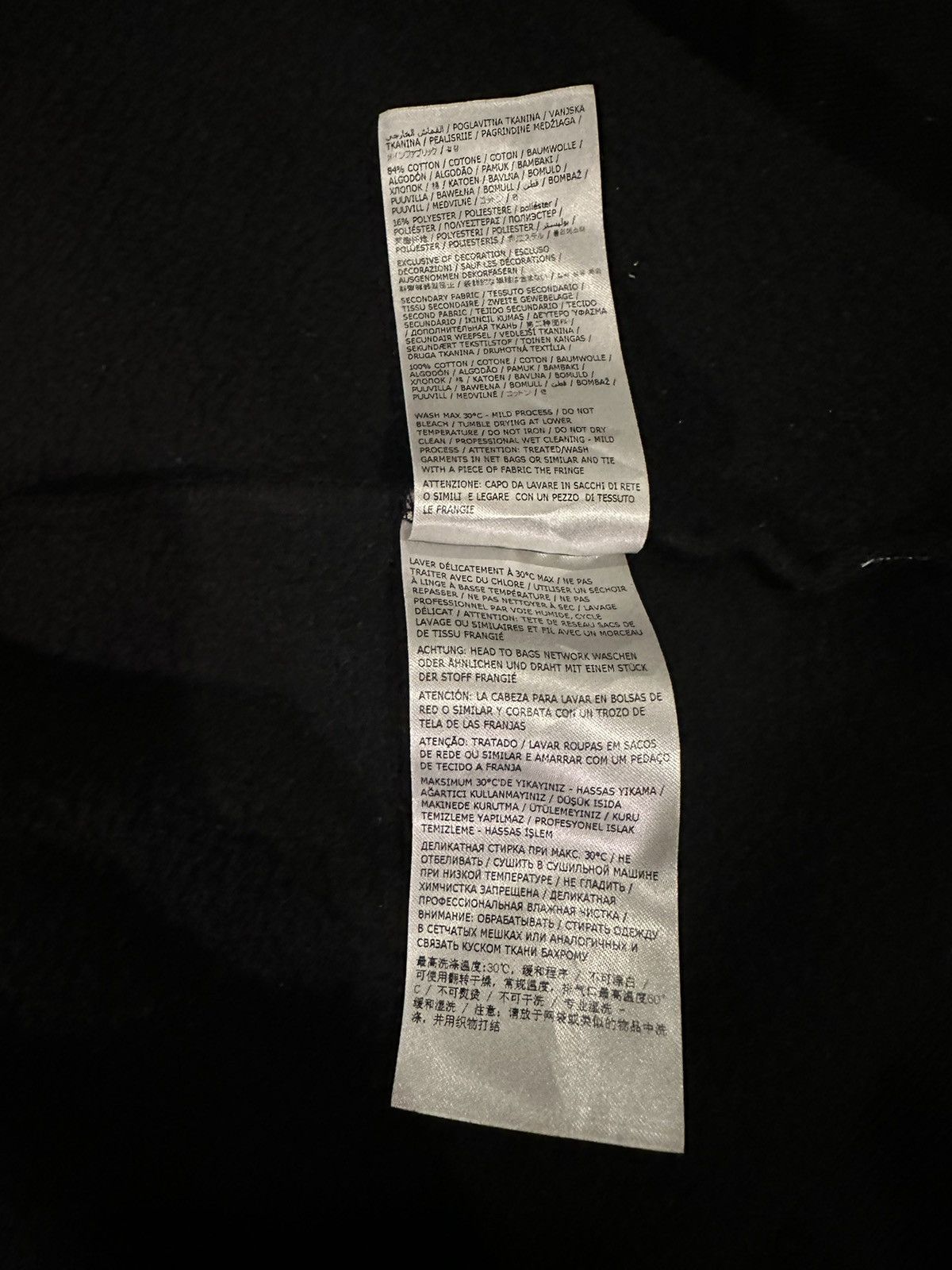 Maison Margiela × Supreme Maison Margiela x Supreme Zip up Size US XL / EU 56 / 4 - 9 Thumbnail