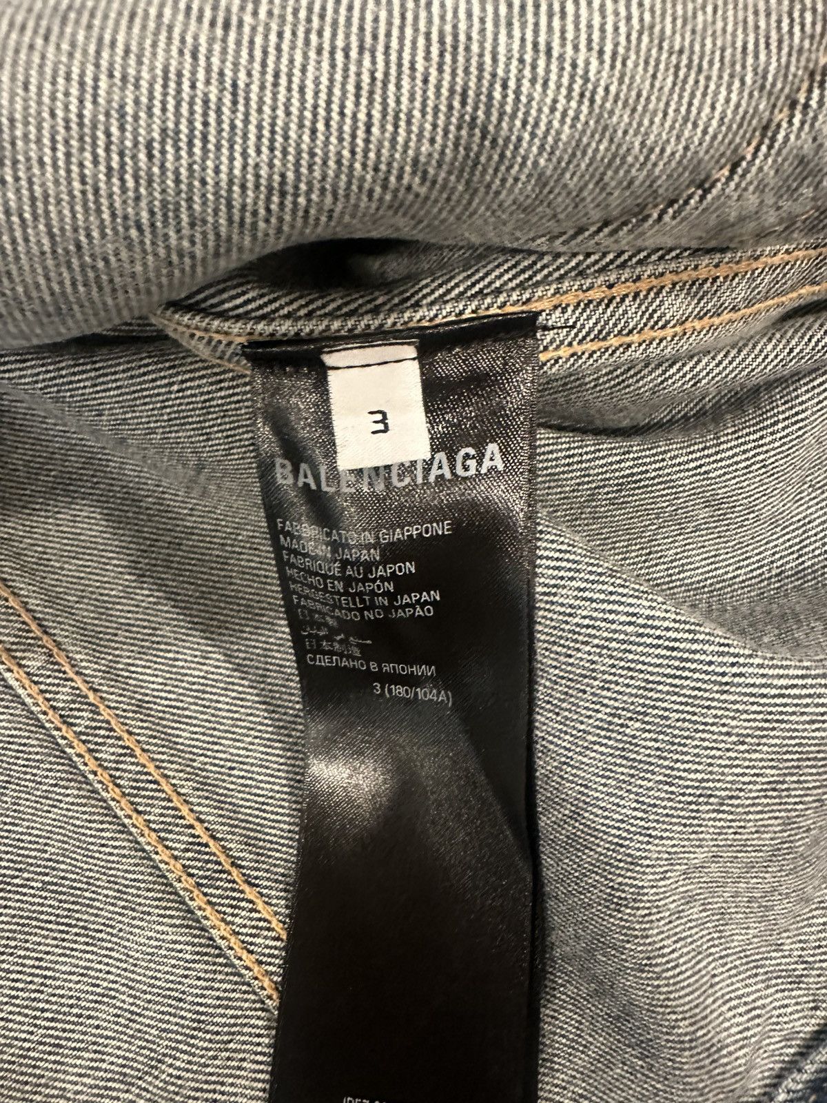 Balenciaga Balenciaga Oversized Denim Jacket Size US L / EU 52-54 / 3 - 7 Thumbnail