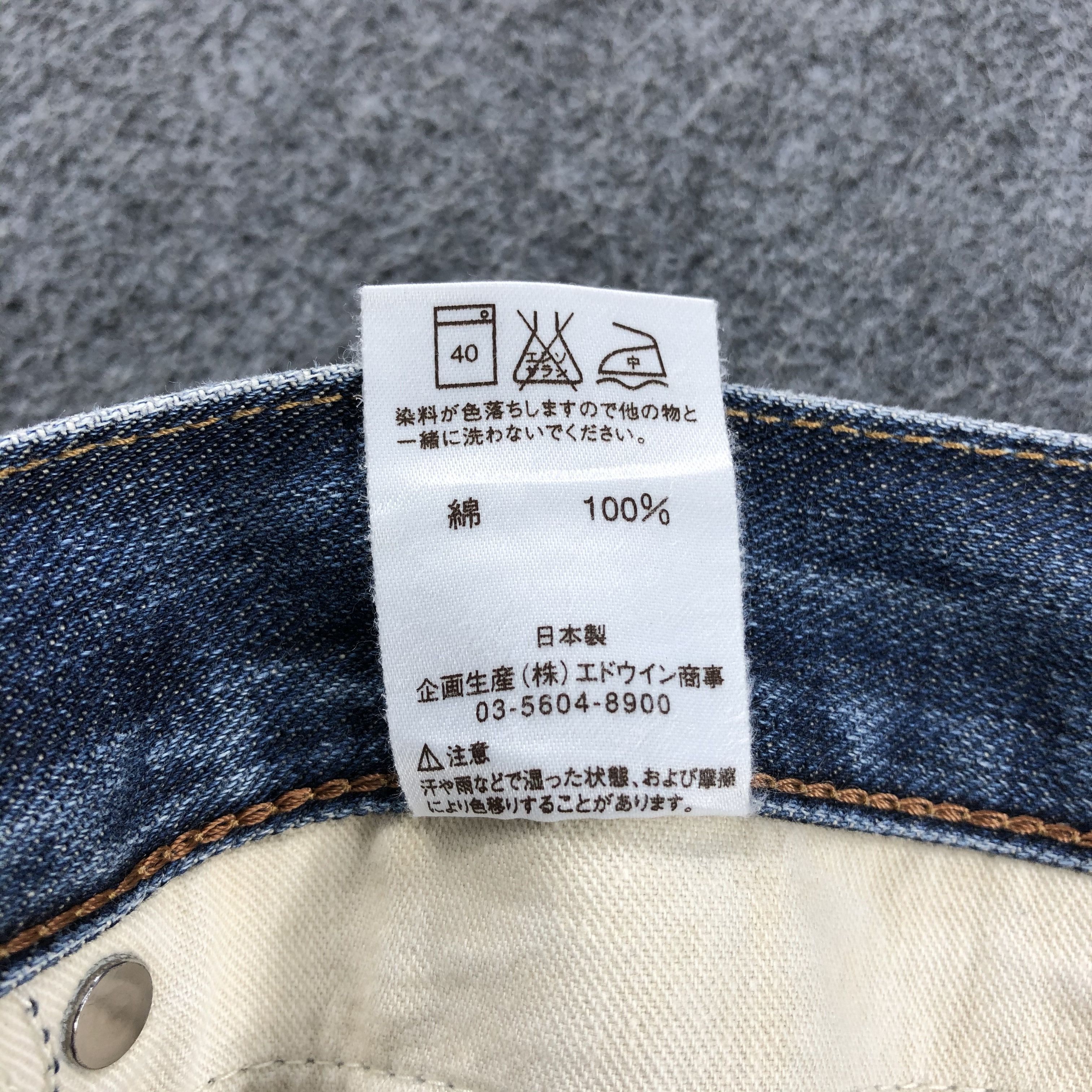Vintage Vintage Blue Wash Wrangler Jeans-J1891 Size US 35 - 16 Thumbnail