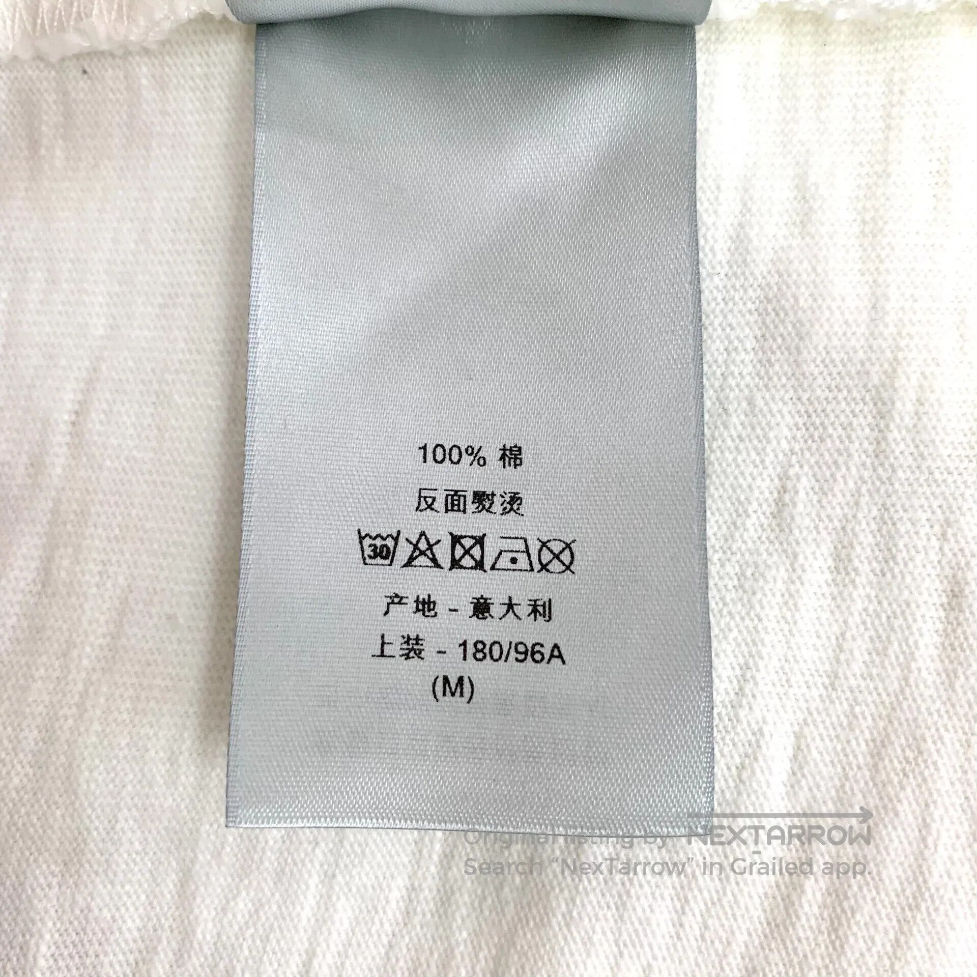 Dior Dior White Hole Design Cotton Round Neck Short Sleeve T-Sh Size US M / EU 48-50 / 2 - 9 Thumbnail