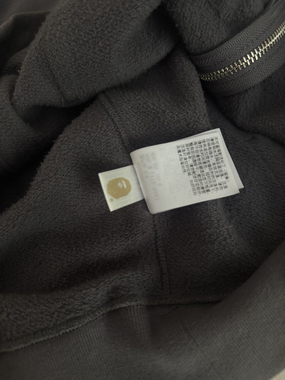 Bape Gray Bape Full Zip Size US M / EU 48-50 / 2 - 10 Thumbnail