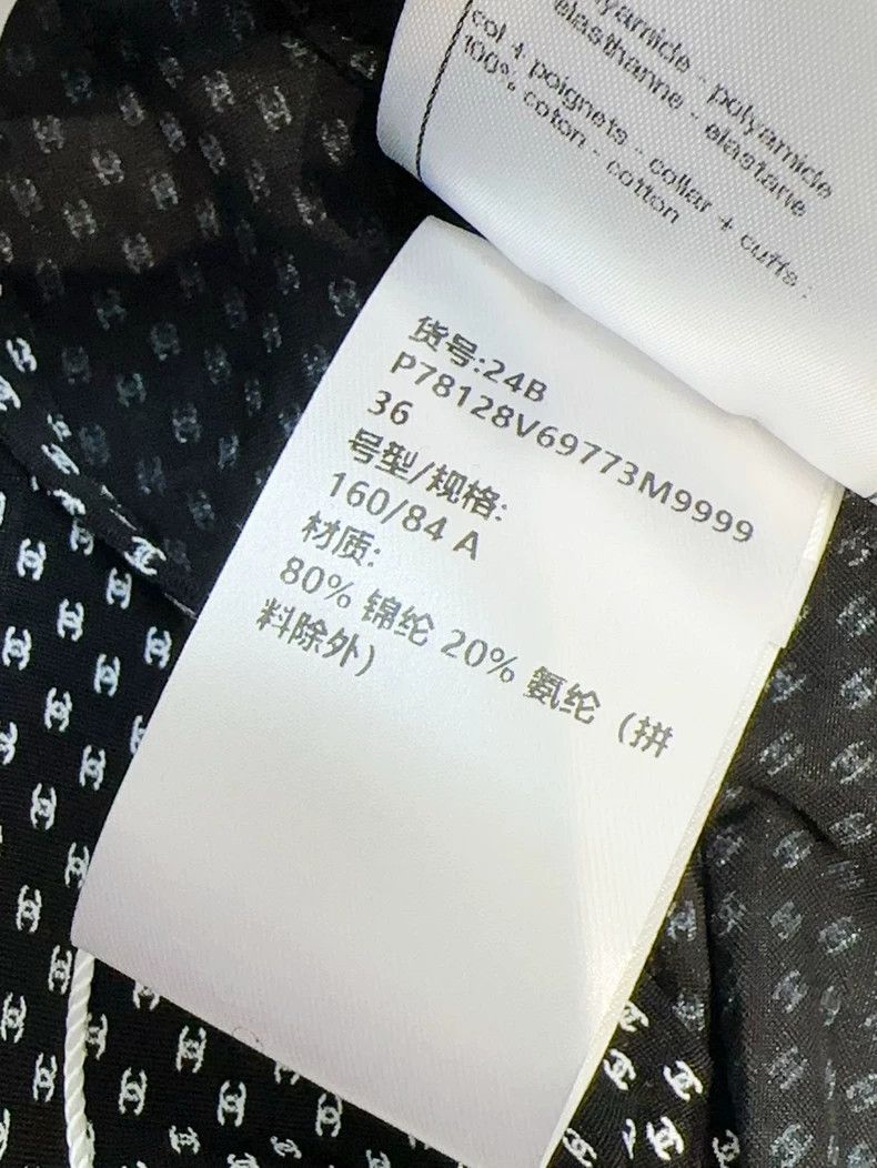 Chanel Chanel 24B autumn and winter preview black full logo print Size XS / US 0-2 / IT 36-38 - 7 Thumbnail