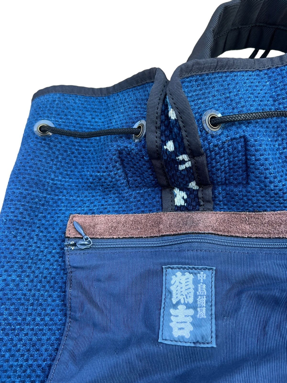 Indigo RARE! Vintage Japan Indigo Sashiko Kendo Suede Leather Bag Size ONE SIZE - 12 Thumbnail