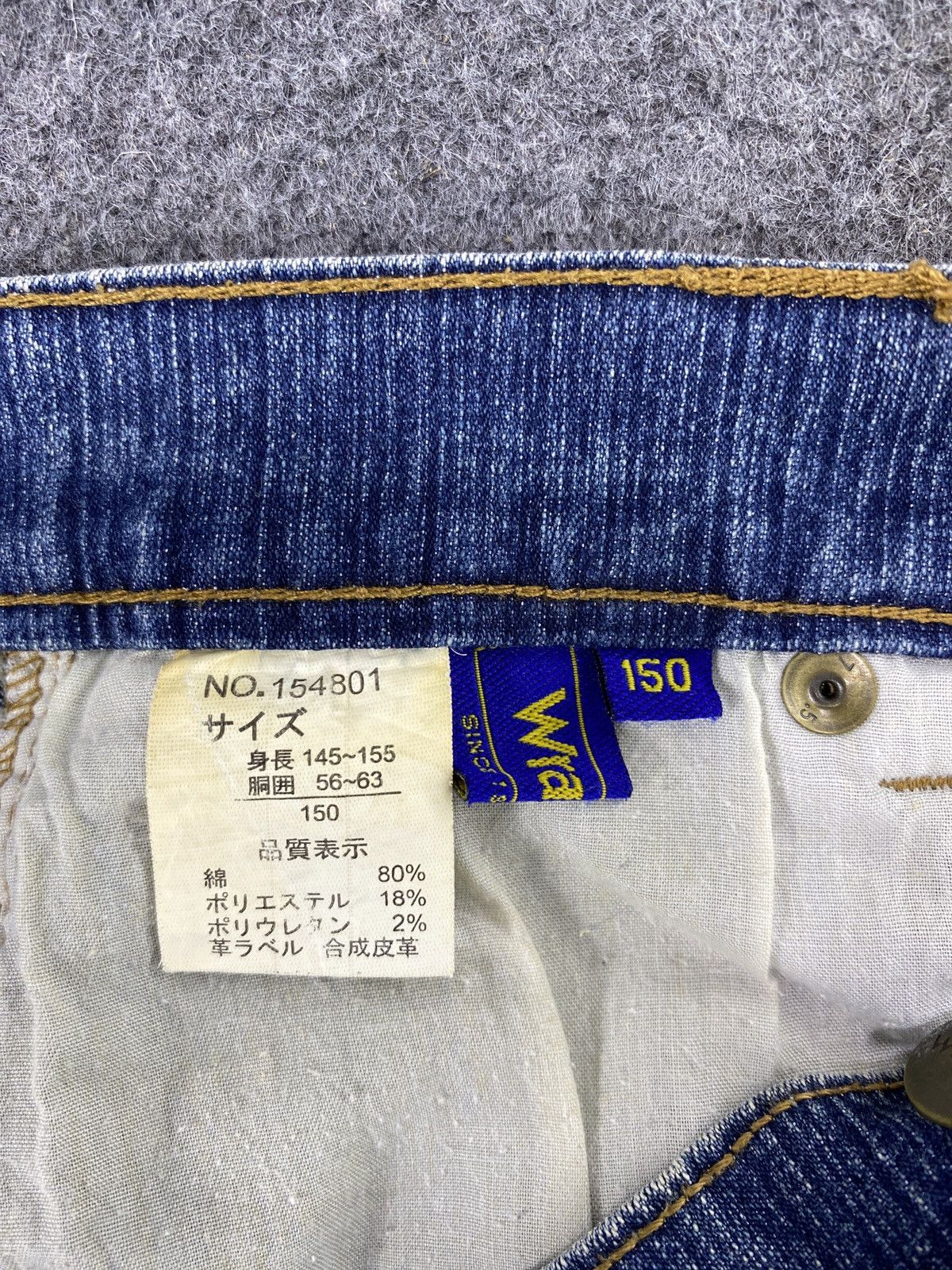 Jean × Vintage × Wrangler Vintage Wrangler Blue Wash Bootcut Jeans - J1070 Size 25" / US 0 / IT 36 - 9 Thumbnail