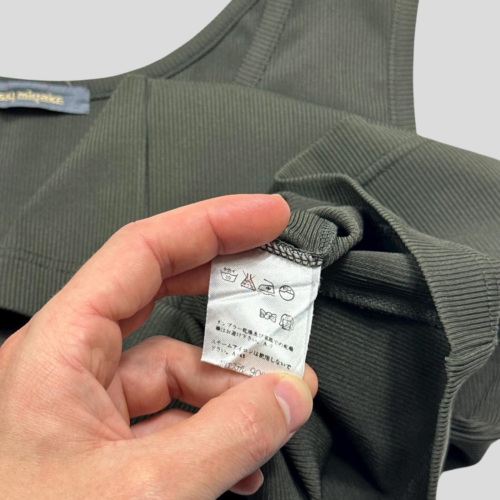 Issey Miyake Issey Miyake 80’s Brush Tag Ribbed Pleated Vest - S Size M / US 6-8 / IT 42-44 - 5 Thumbnail