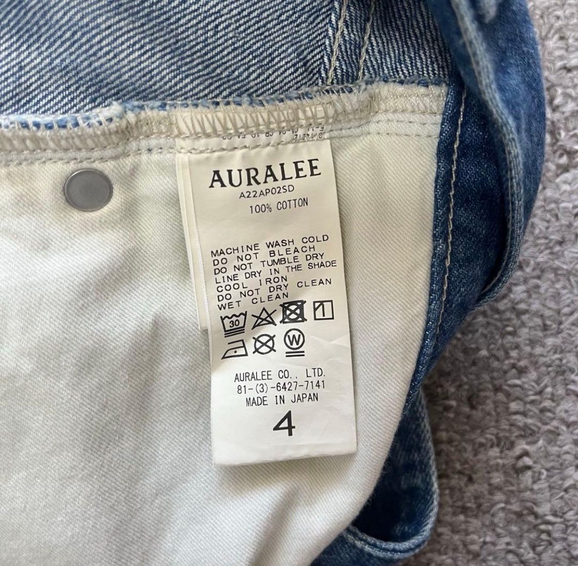 Auralee Auralee SELVEDGE LIGHT DENIM PANTS size 4 Size US 32 / EU 48 - 10 Thumbnail