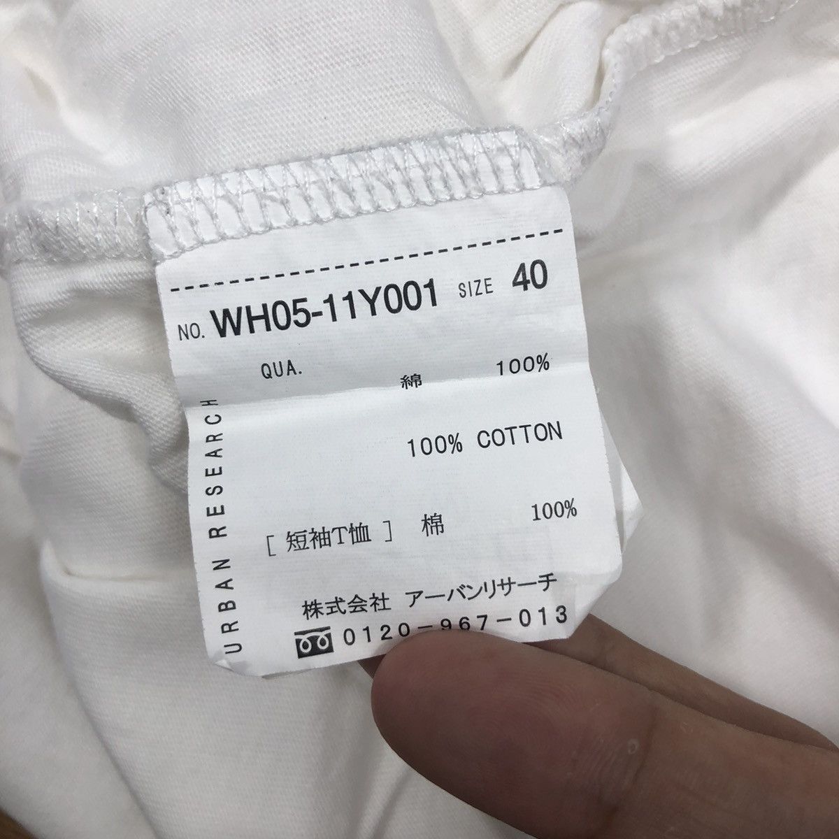 Japanese Brand × URBAN RESEARCH DOORS BRANDALISED T Shirt Rat Logo Japanese Brand Size US L / EU 52-54 / 3 - 8 Thumbnail