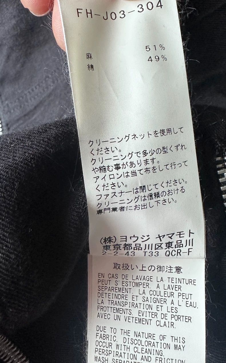 Yohji Yamamoto Black zip-up jacket