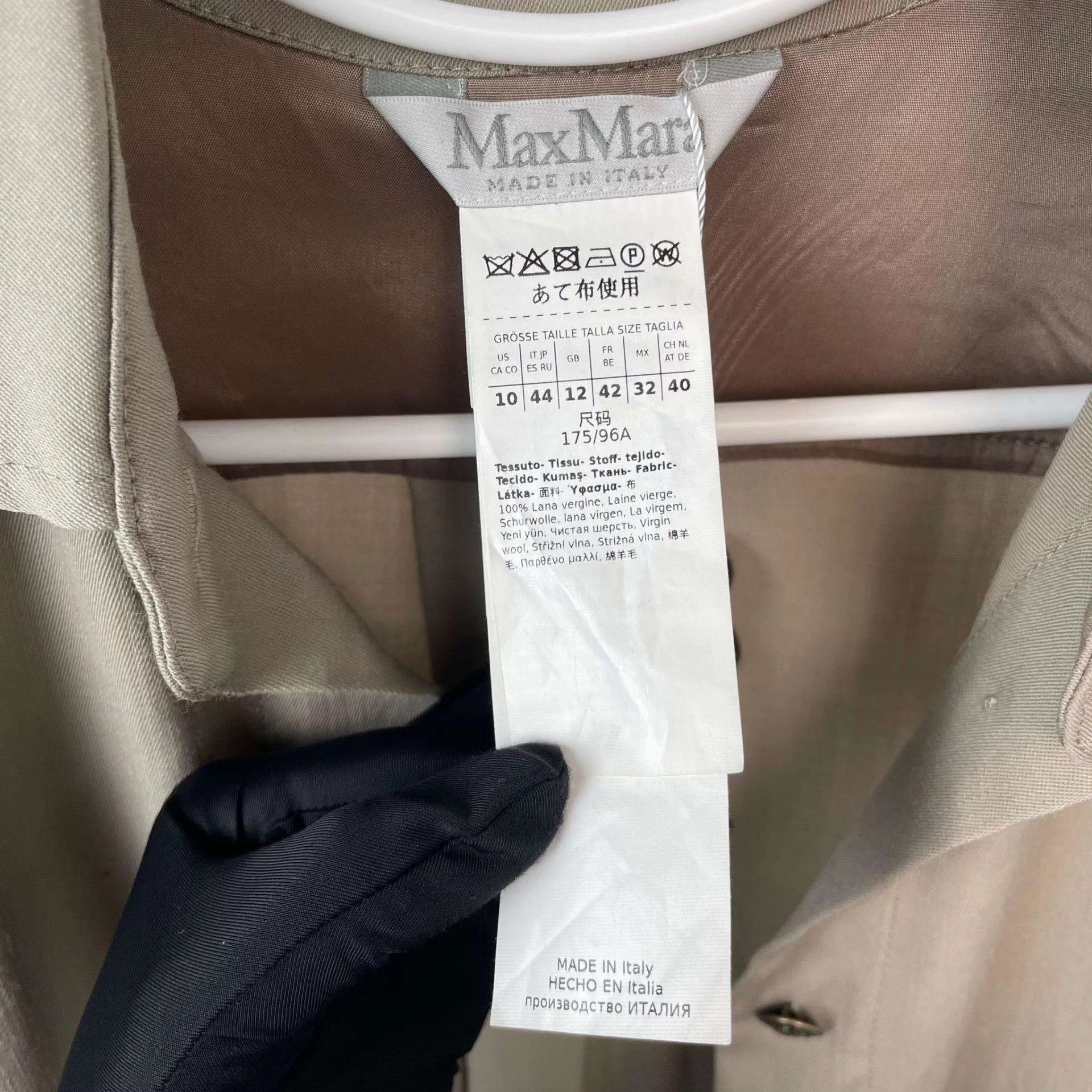 Max Mara Max Mara down coat dress women's gray 175/96 Size L / US 10 / IT 46 - 6 Thumbnail