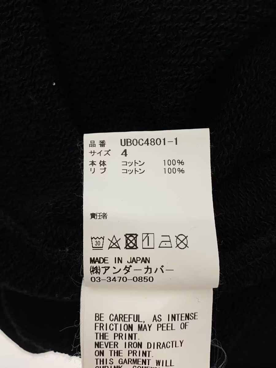 Undercover U Logo Crewneck Sweatshirt Size US XL / EU 56 / 4 - 5 Thumbnail