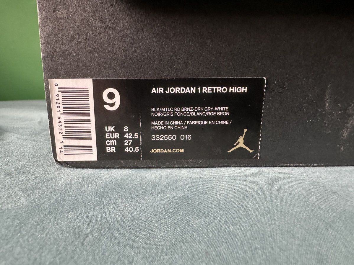 Nike Nike Air Jordan 1 High Bronze Medal 2016 Size US 9 / EU 42 - 6 Thumbnail