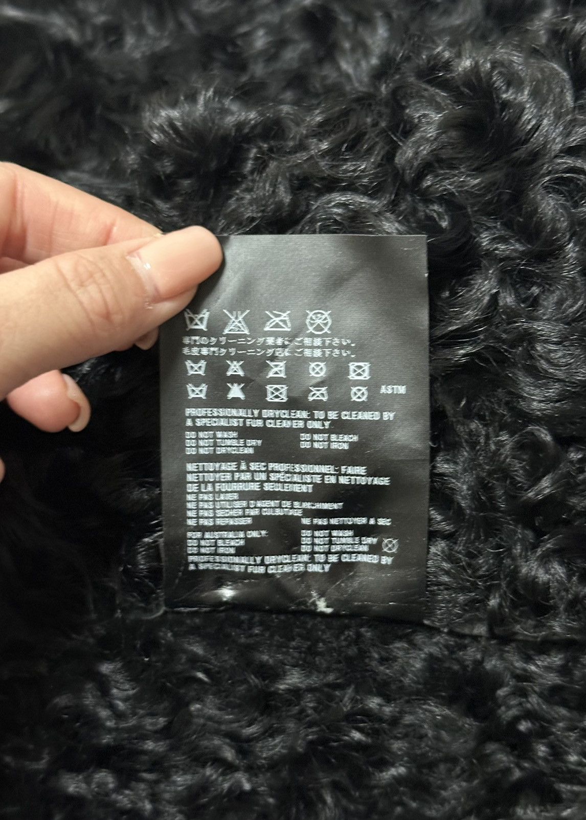 Prada PRADA Sport Fall Winter 2007 Midi Fur Vest Size M / US 6-8 / IT 42-44 - 8 Thumbnail