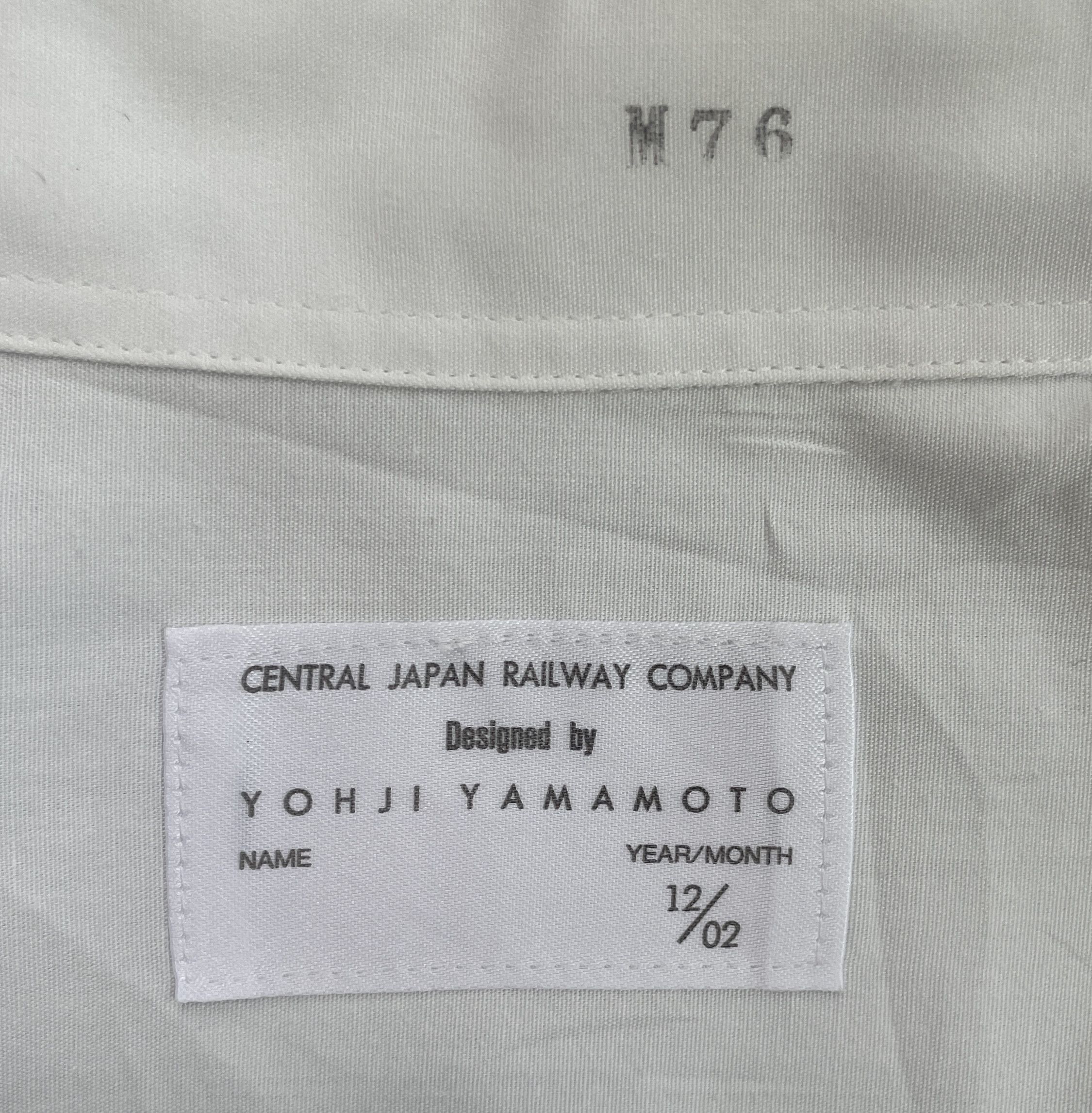 Yohji Yamamoto Central Japan Railway by YOHJI YAMAMOTO Size US M / EU 48-50 / 2 - 6 Thumbnail