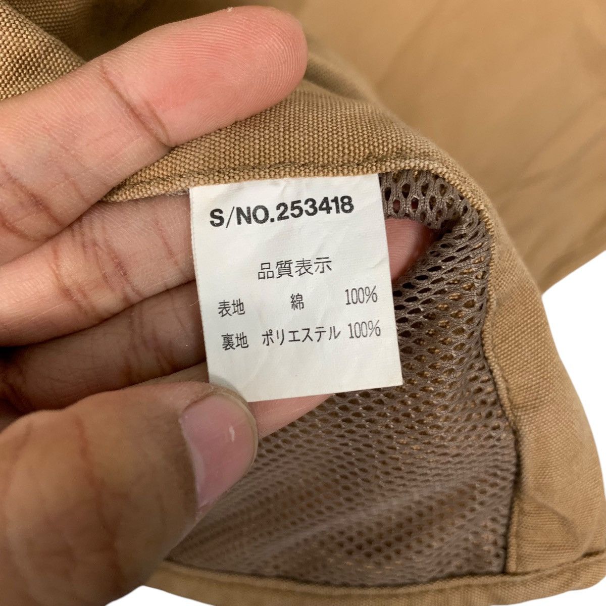 Vintage Vintage 90’s FLYING TIGERS Tactical Utility Vest #2824-C127 Size US M / EU 48-50 / 2 - 13 Thumbnail
