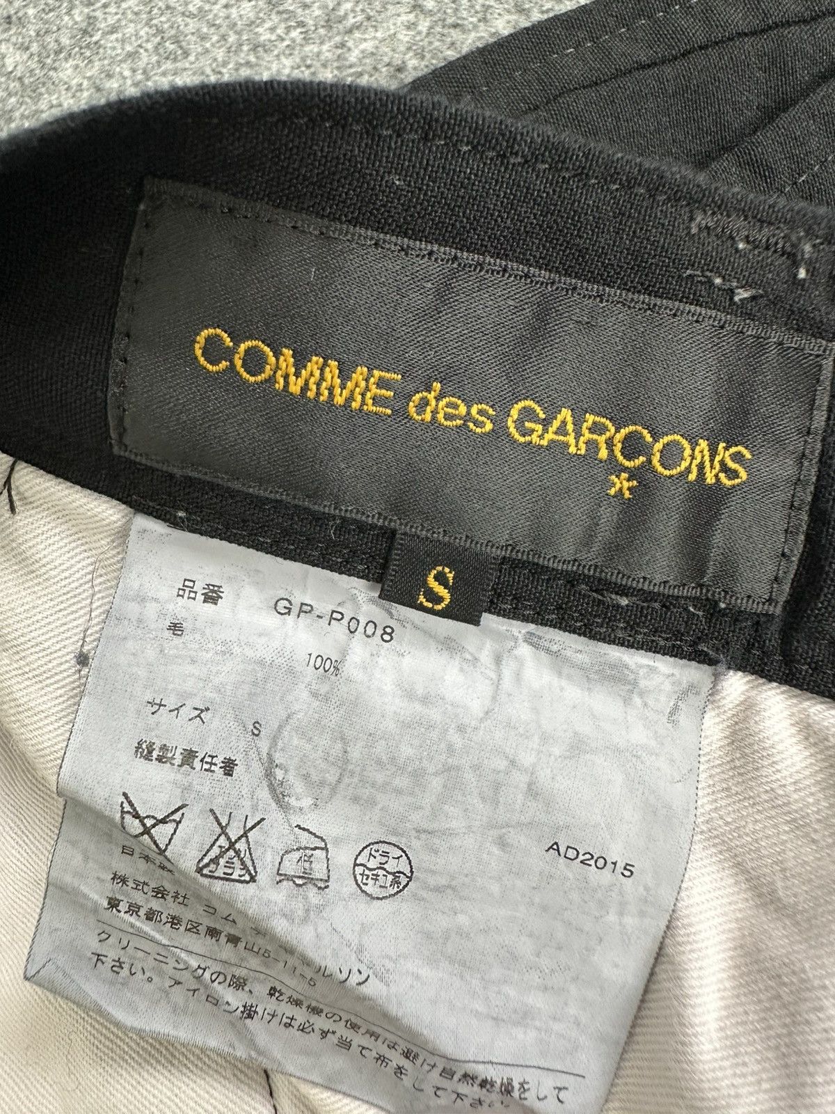Comme des Garcons Comme des Garcons - Wool Trouser in Black Size US 29 - 12 Thumbnail