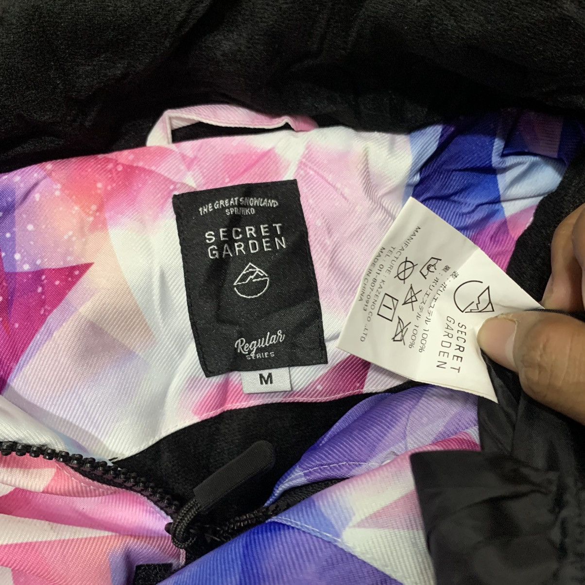 Japanese Brand Secret Garden tie dye utilites ski parka jacket Size US M / EU 48-50 / 2 - 7 Thumbnail