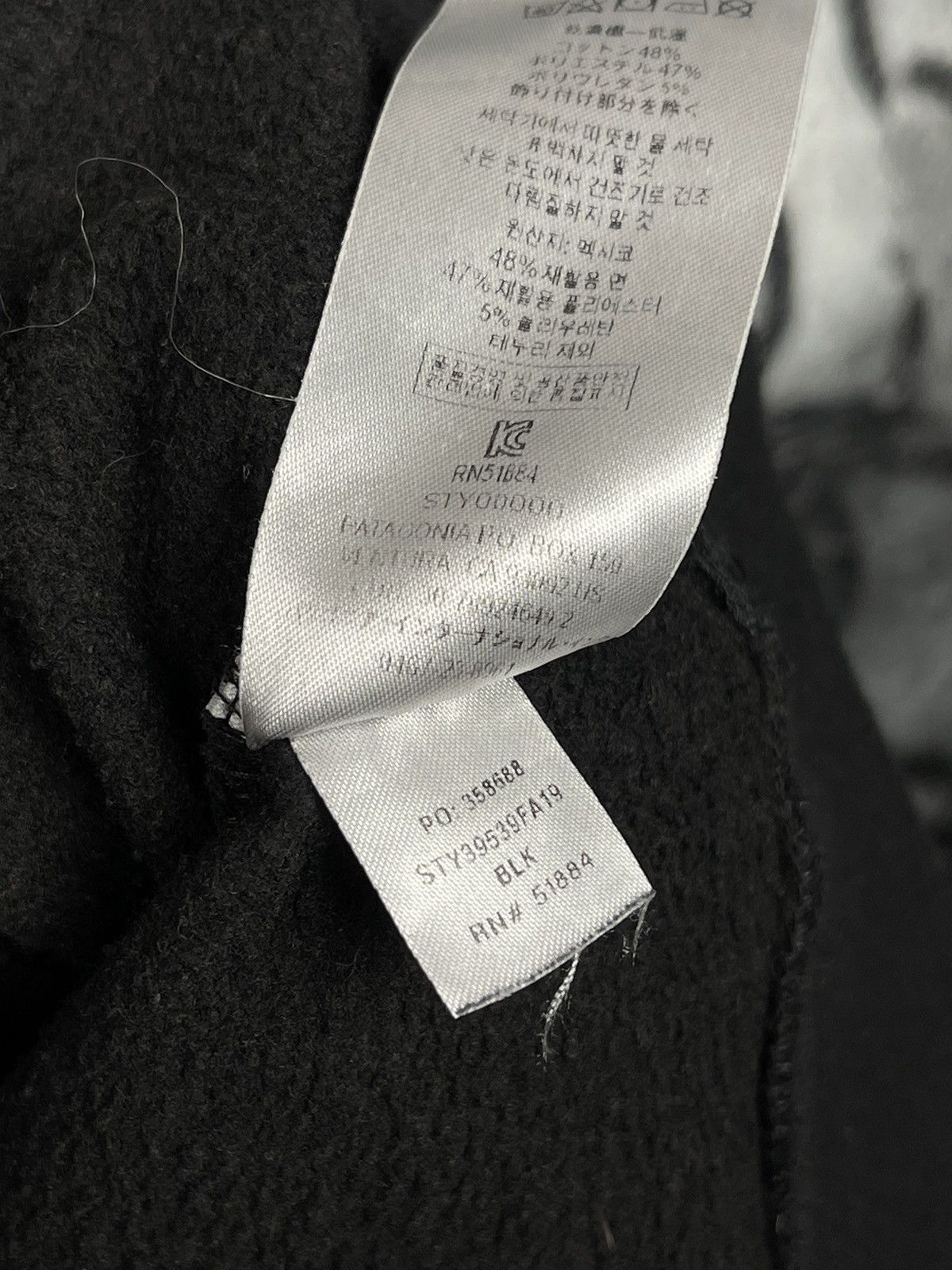 Patagonia Patagonia Black Organic Cotton Hoodie Men’s Size Small Size US S / EU 44-46 / 1 - 10 Thumbnail