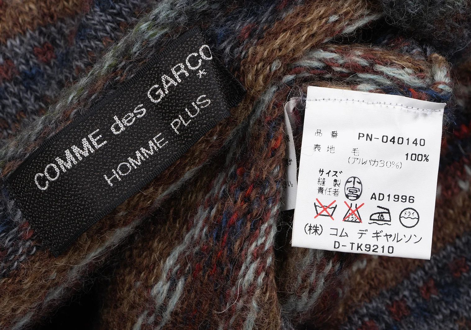 Comme des Garcons Homme Plus Nordic Knit Alpaca Blend Sweater in Multicolor Size US M / EU 48-50 / 2 - 11 Thumbnail