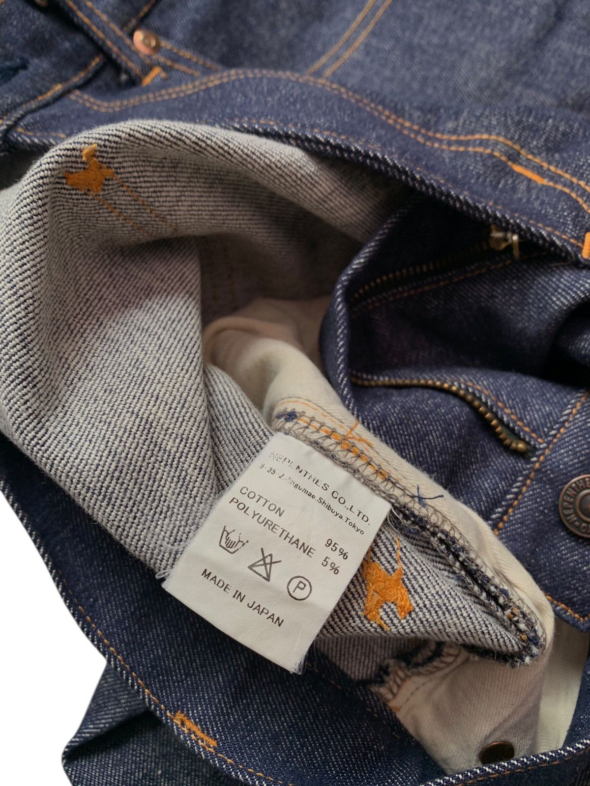 Nepenthes Japanesse Designer Brand Nephentes Denim Trousers Pants Size US 34 / EU 50 - 14 Thumbnail