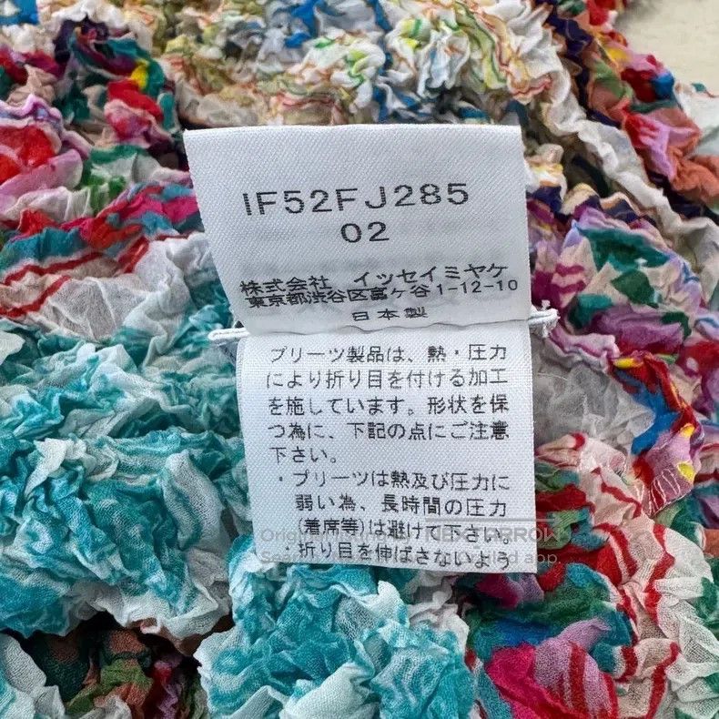 Issey Miyake Issey Miyake Crinkled Oil Painting Top Size M / US 6-8 / IT 42-44 - 7 Thumbnail