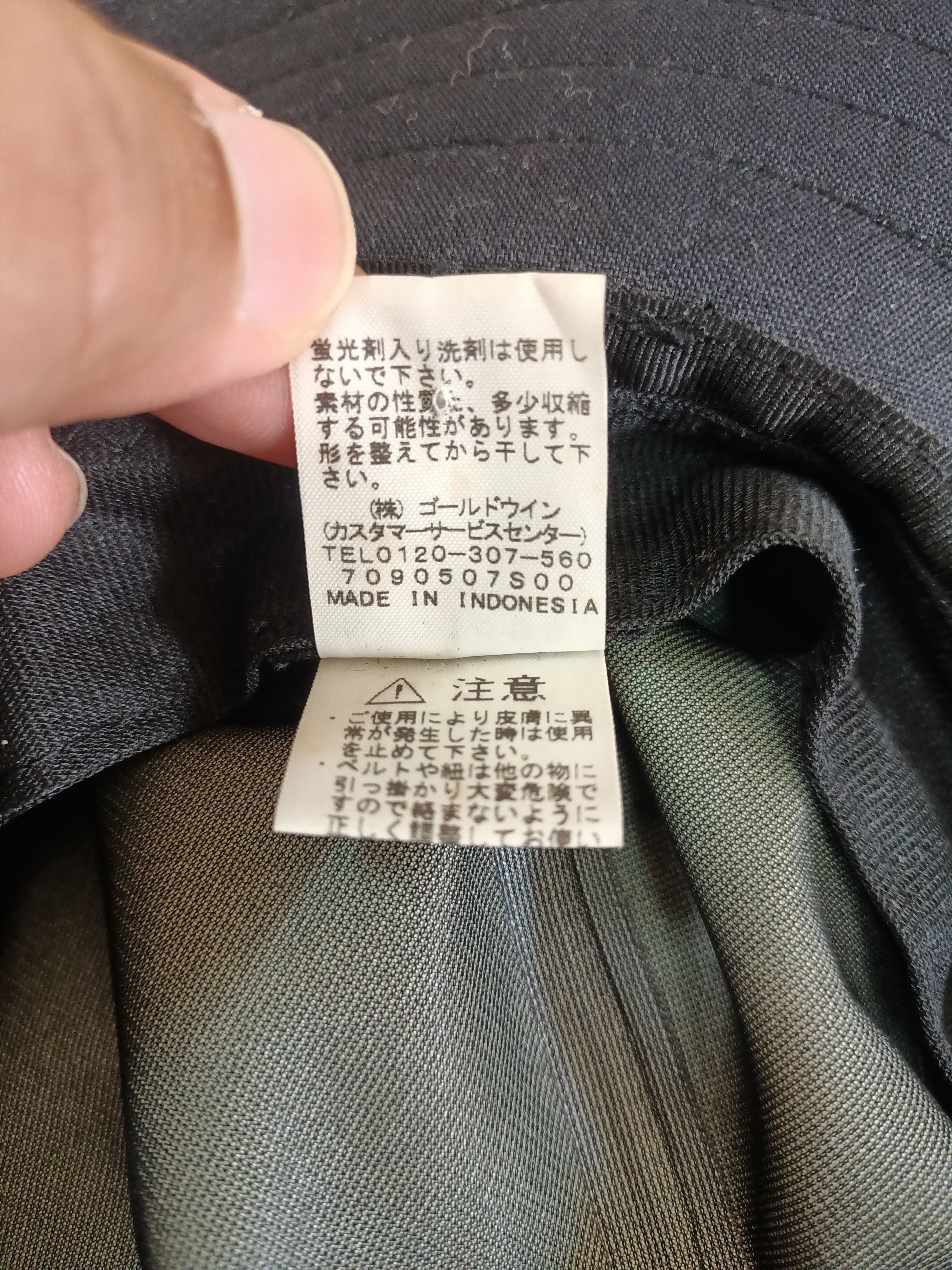 The North Face The North Face Goretax outdoor hat Size ONE SIZE - 8 Thumbnail