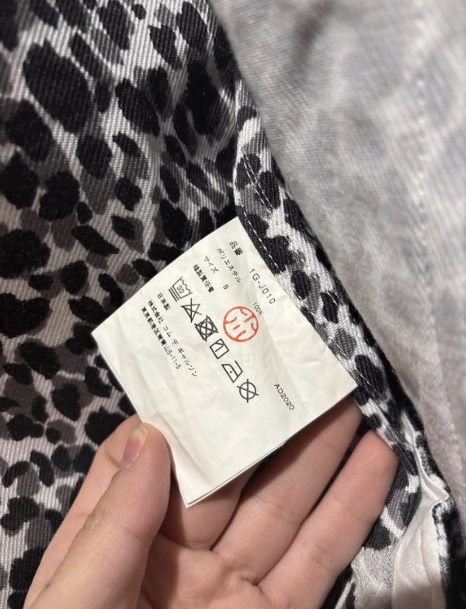 Comme des Garcons 2020 cdg black tailored zip hoodie panther Size US S / EU 44-46 / 1 - 4 Thumbnail