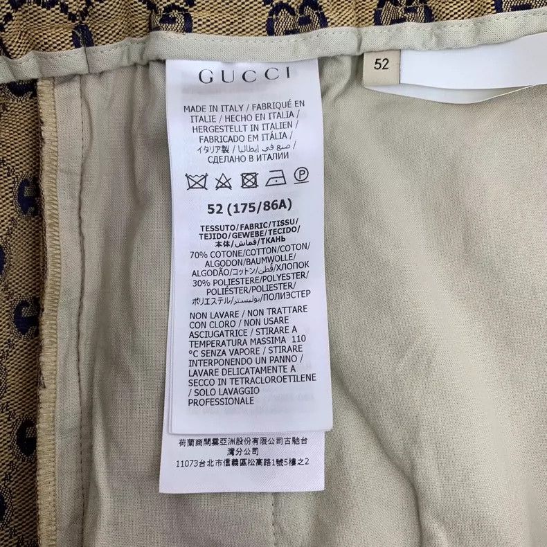 Gucci Gucci Brown logo jacquand full-print cotton casual shorts 2 Size US 36 / EU 52 - 6 Thumbnail