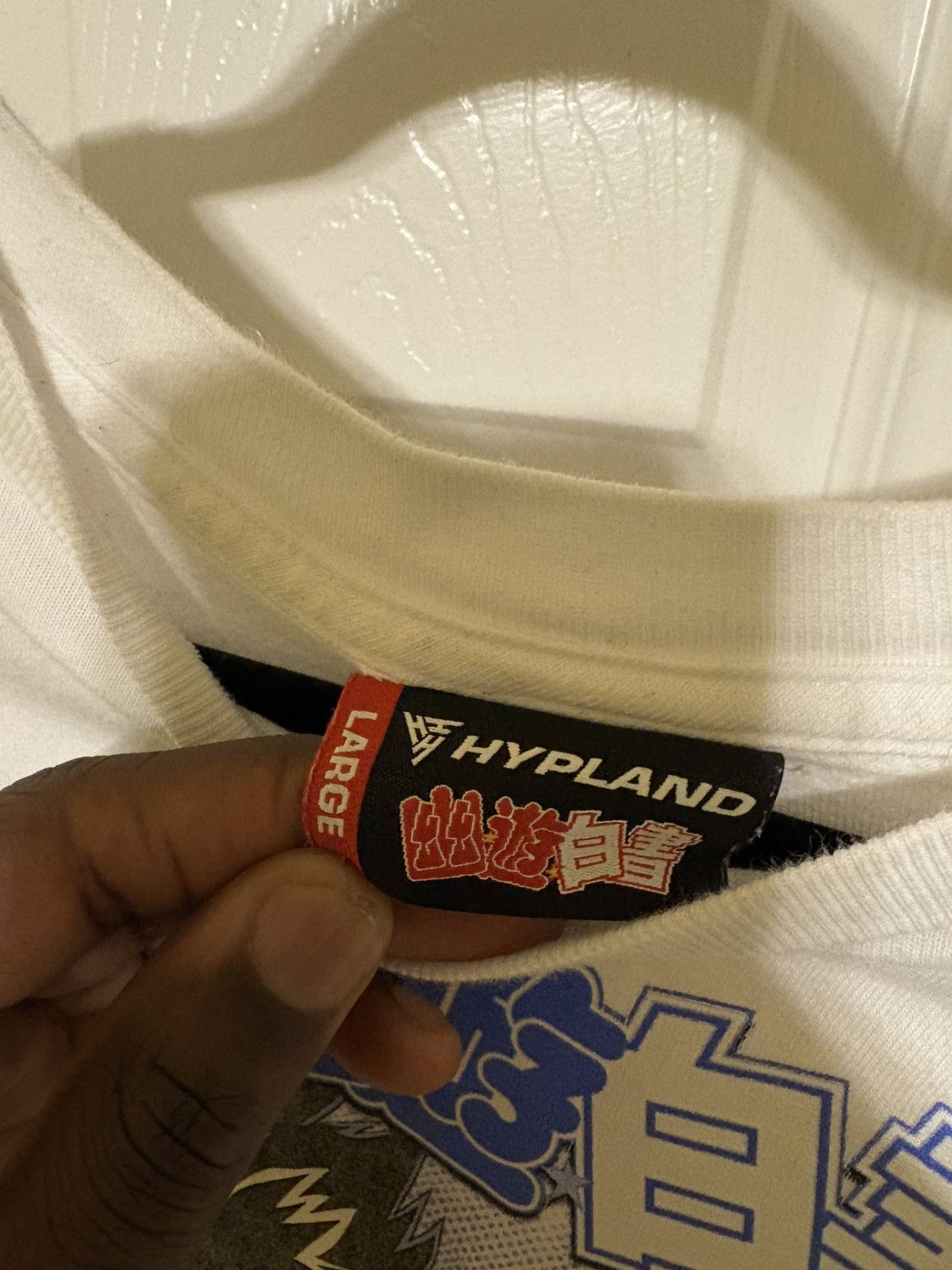 Hypland Hypland Yu Yu Hakusho Yusuke Long Sleeve Shirt White Anime Size US L / EU 52-54 / 3 - 2 Thumbnail