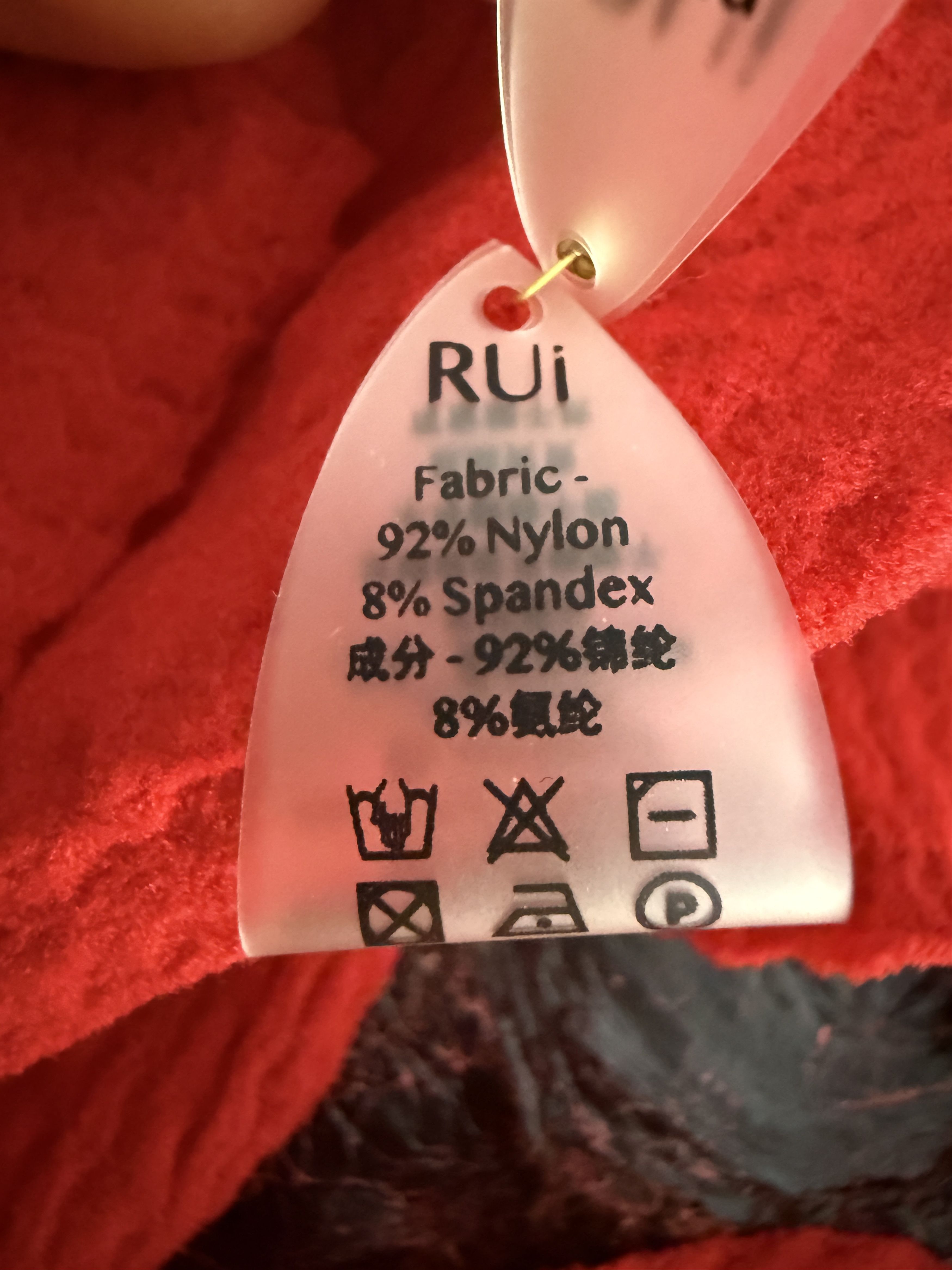 RUIbuilt $640 RUI Size 2 Ruby Red Halter Bodysuit Size M / US 6-8 / IT 42-44 - 20 Thumbnail