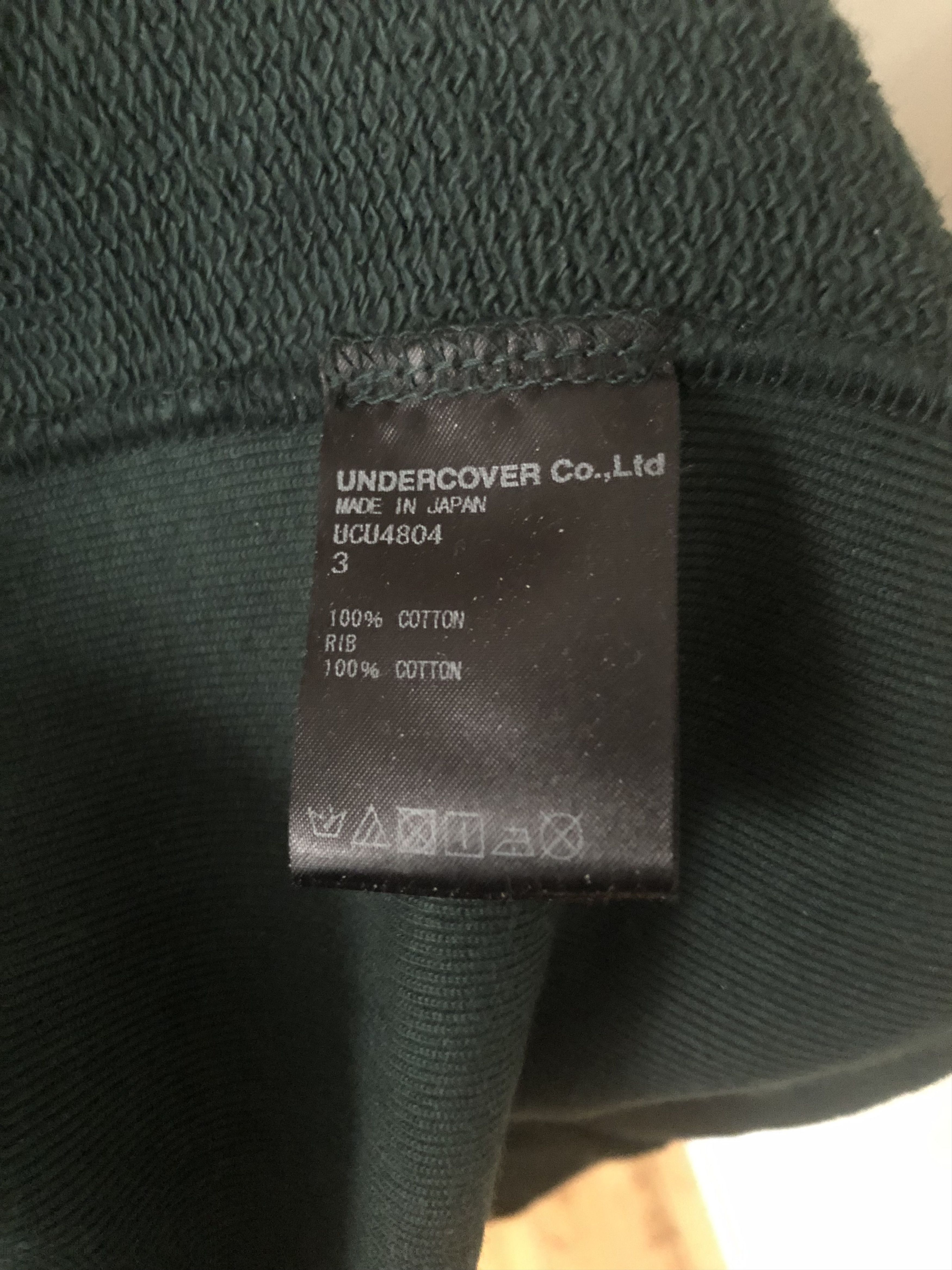 Undercover Undercover green/gold logo sweatshirt Size US L / EU 52-54 / 3 - 8 Thumbnail