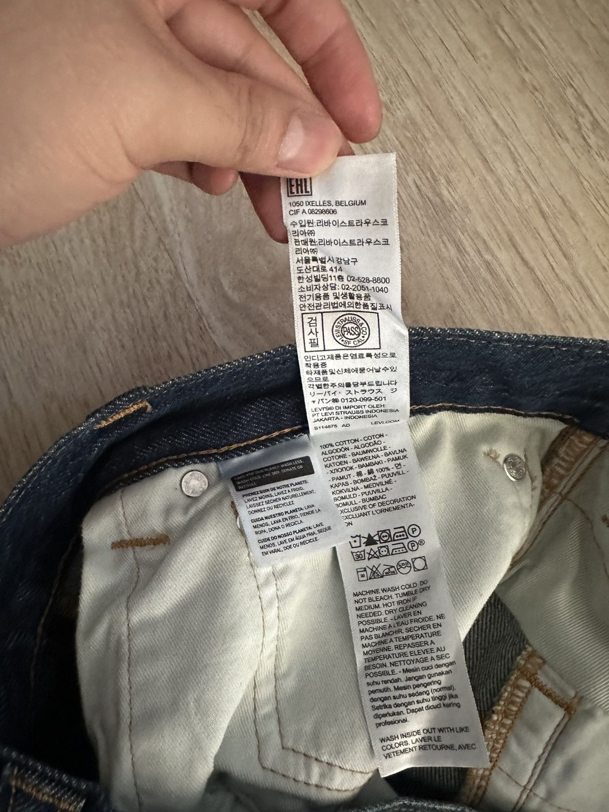 Kiko Kostadinov × Levi's Kiko Kostadinov Levis Jeans Size US 33 - 8 Thumbnail