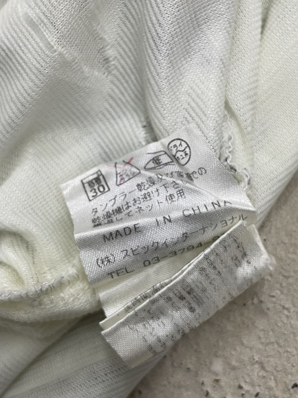 Tornado Mart Rare Sick Tornado Mart Archive Japanese Brand Collection Size US M / EU 48-50 / 2 - 17 Thumbnail